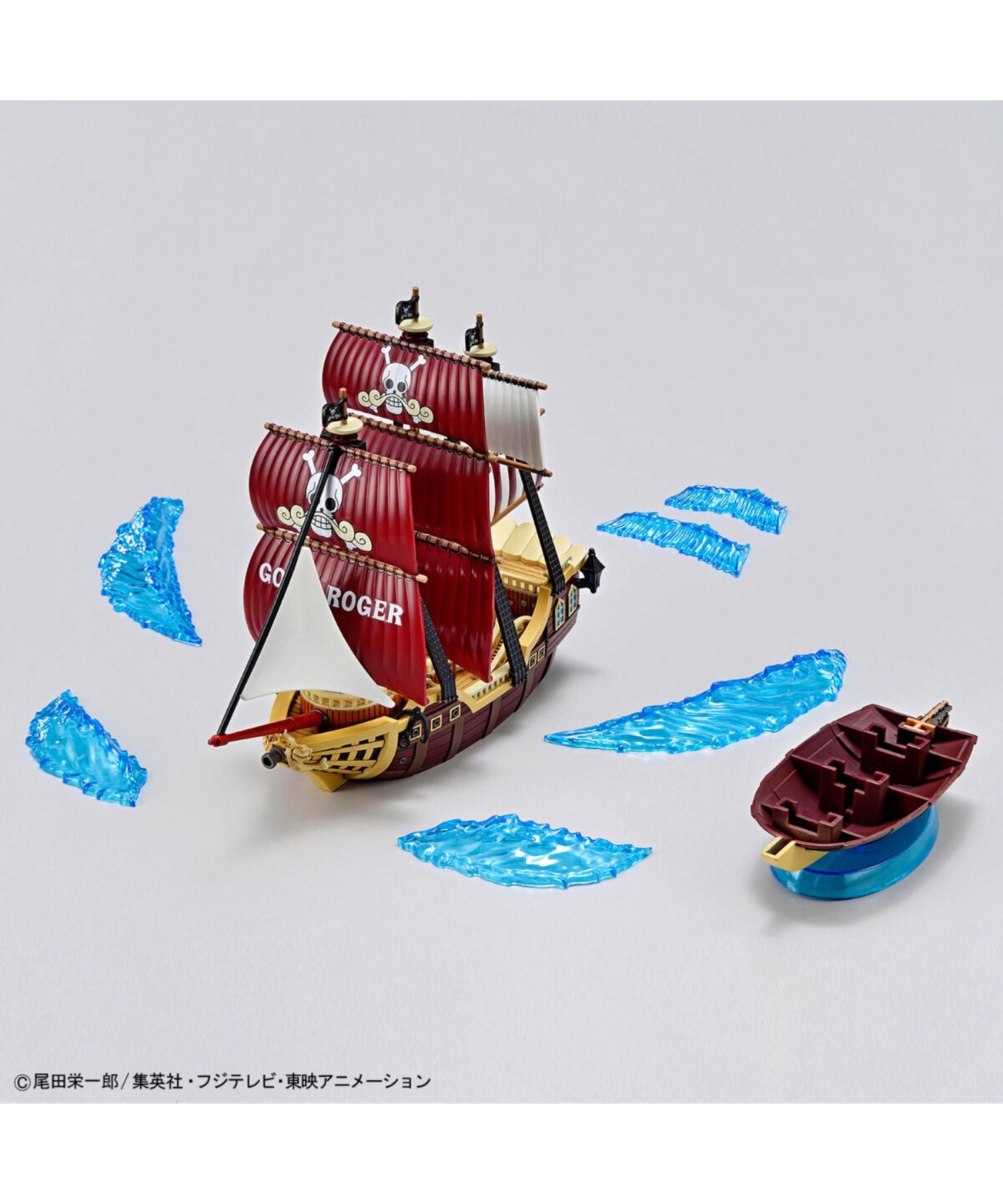 BANDAI / バンダイ / ワンピース偉大なる船(グランドシップ)コレクション オーロ・ジャクソン号