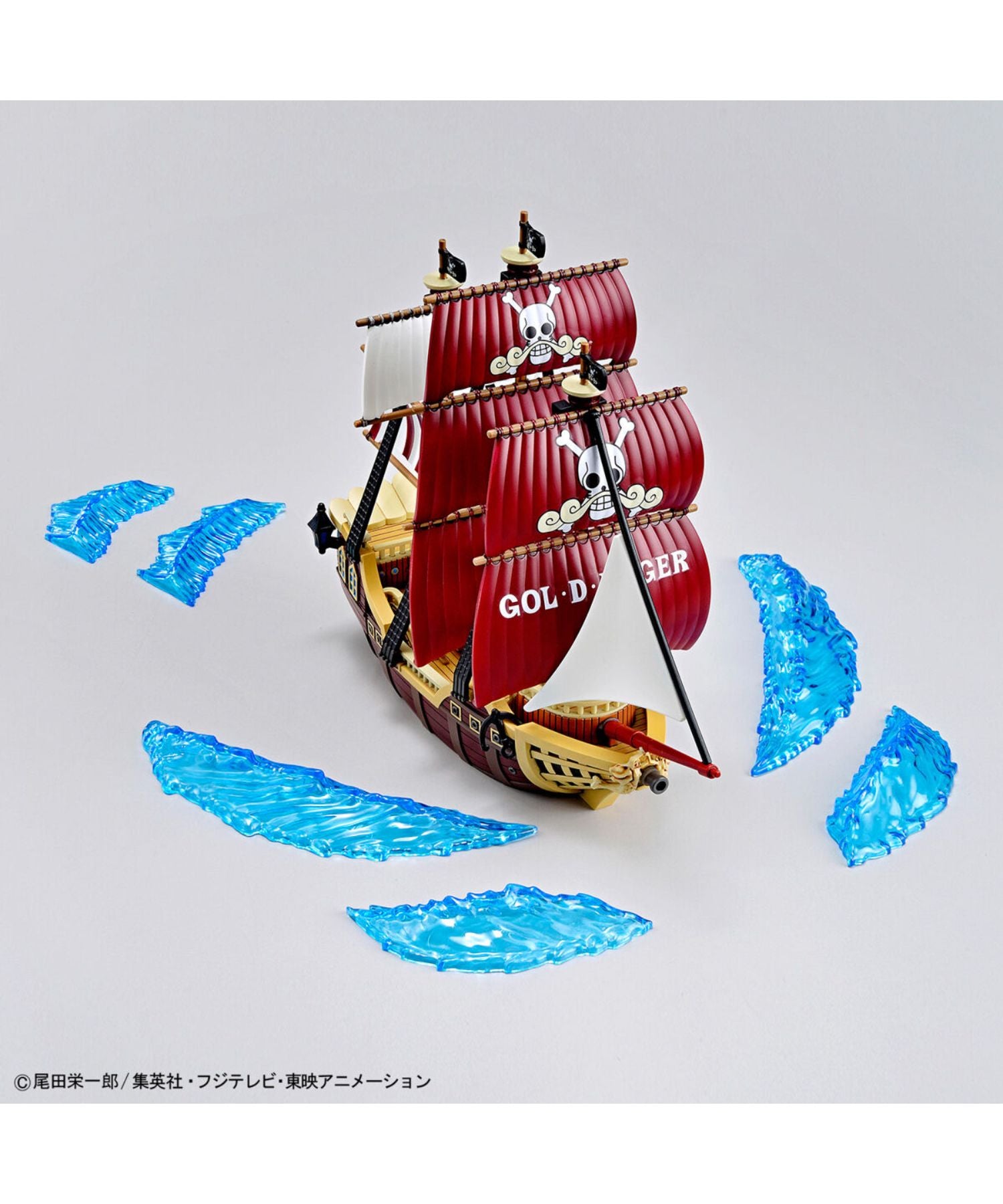 BANDAI / バンダイ / ワンピース偉大なる船(グランドシップ)コレクション オーロ・ジャクソン号