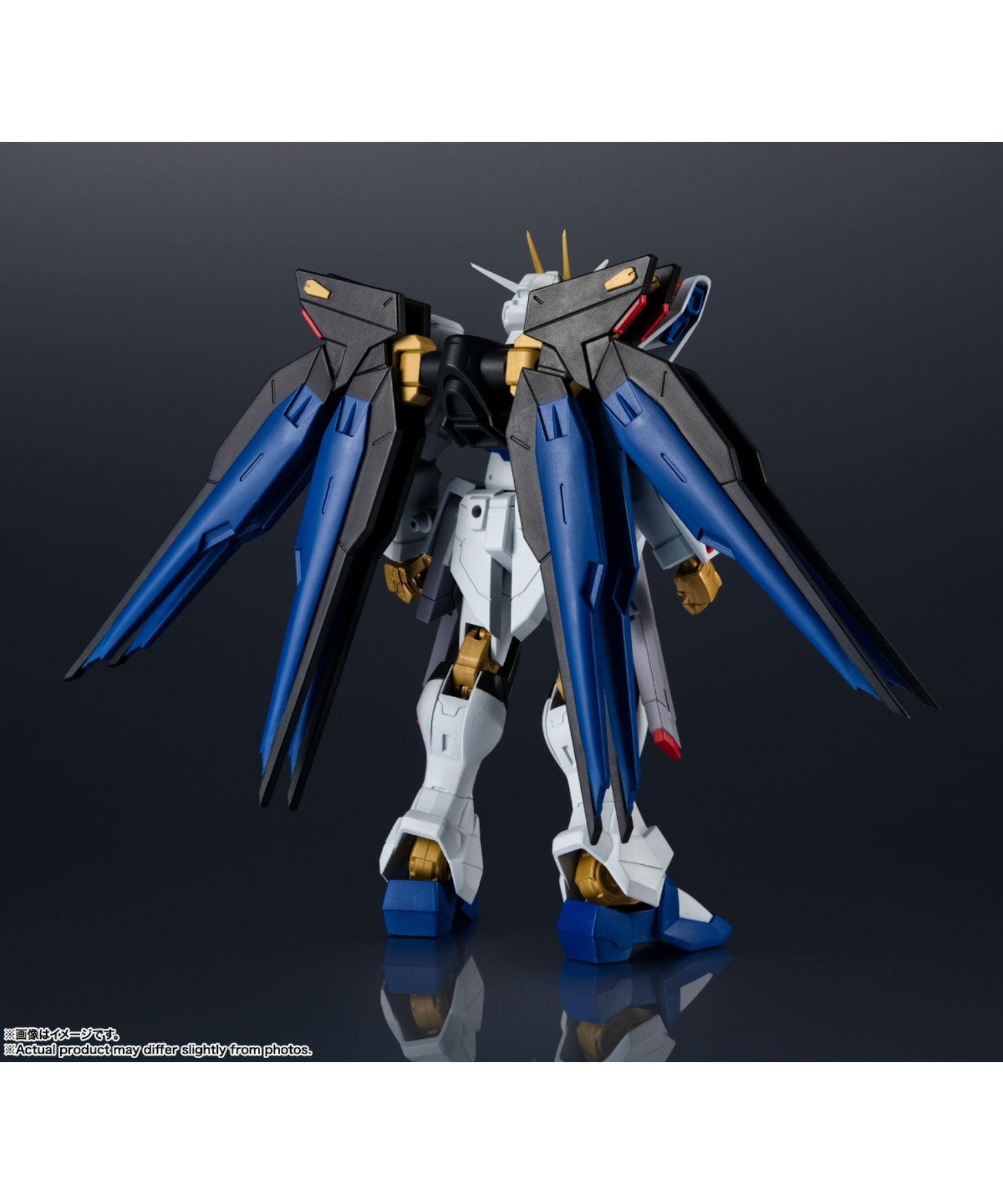 BANDAI / バンダイ / Gundam Universe
Zgmf-X20A Strike Freedom Gundam
