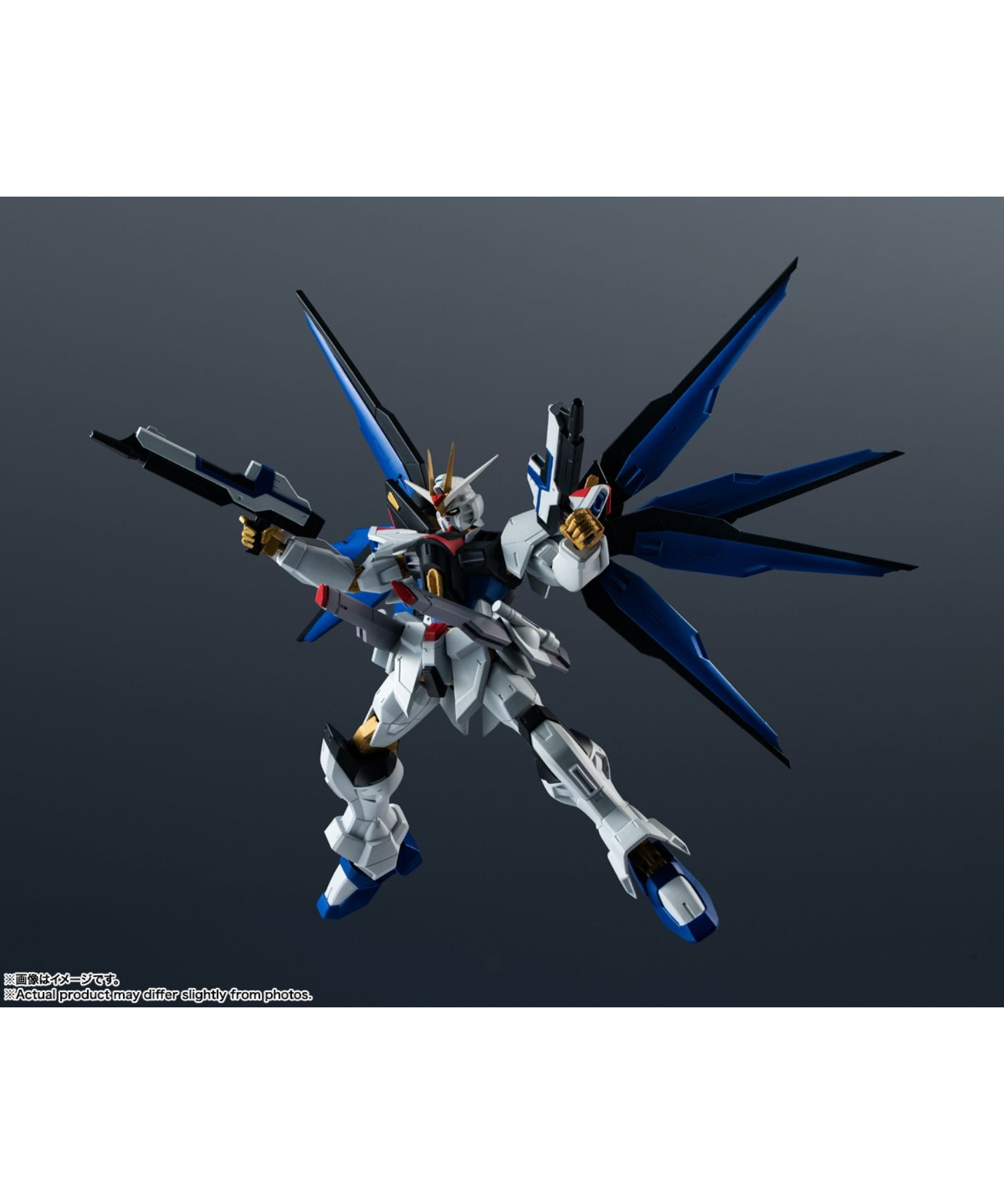 BANDAI / バンダイ / Gundam Universe
Zgmf-X20A Strike Freedom Gundam