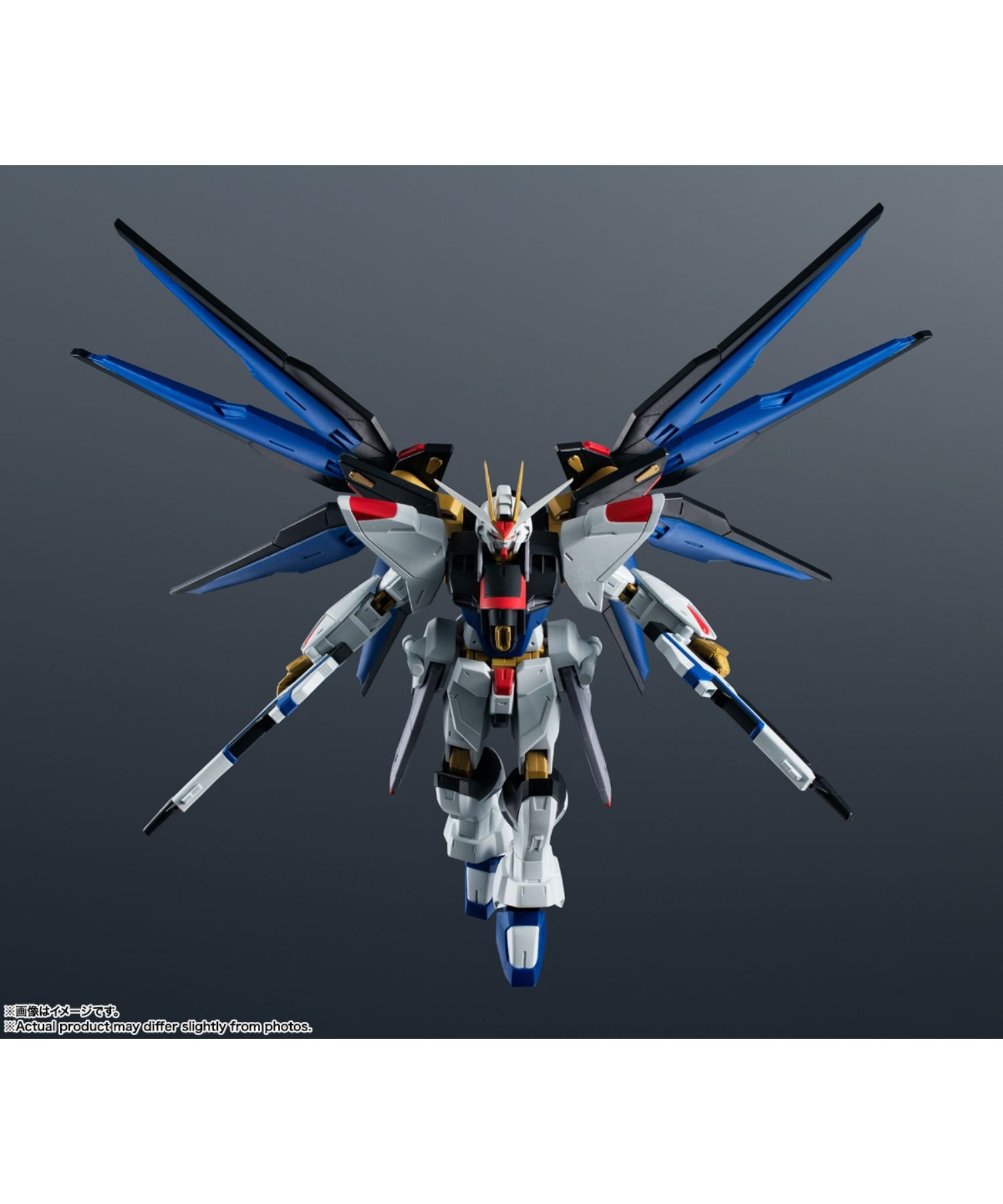 BANDAI / バンダイ / Gundam Universe
Zgmf-X20A Strike Freedom Gundam