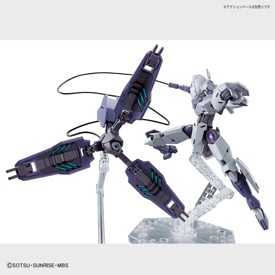 BANDAI / バンダイ / Hg 1/144 ミカエリス
