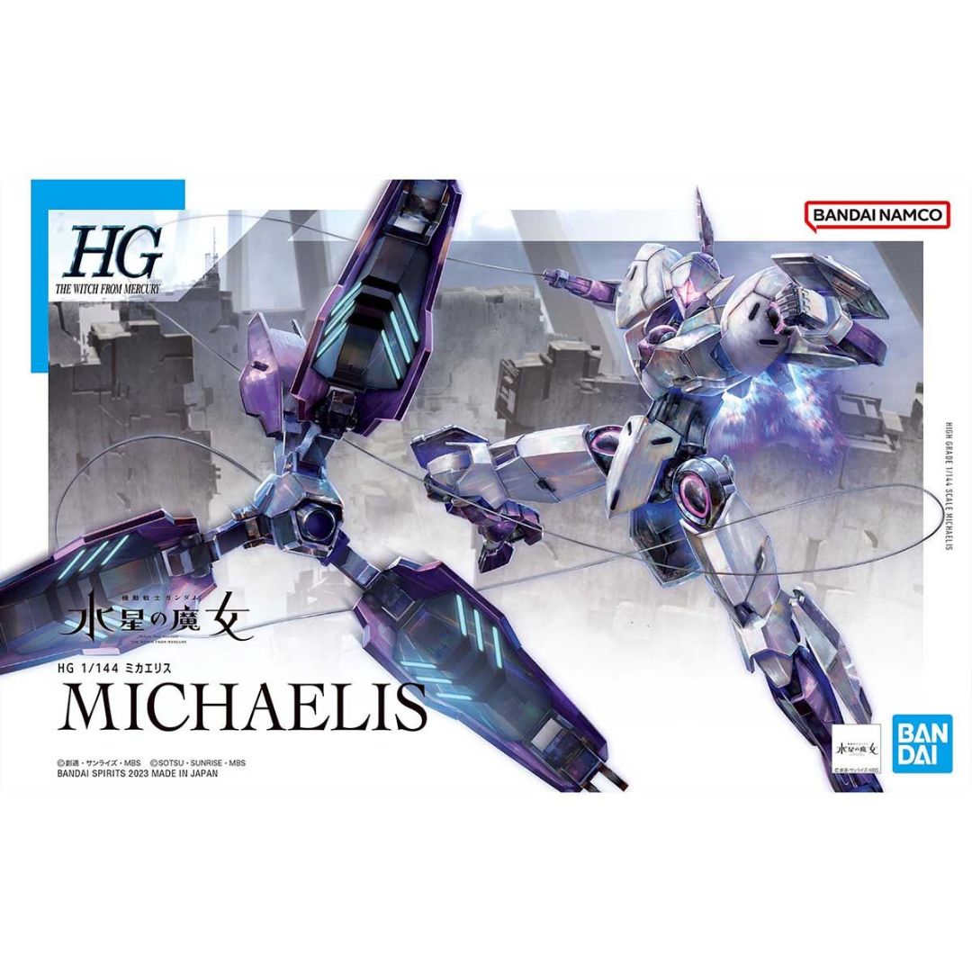 BANDAI / バンダイ / Hg 1/144 ミカエリス
