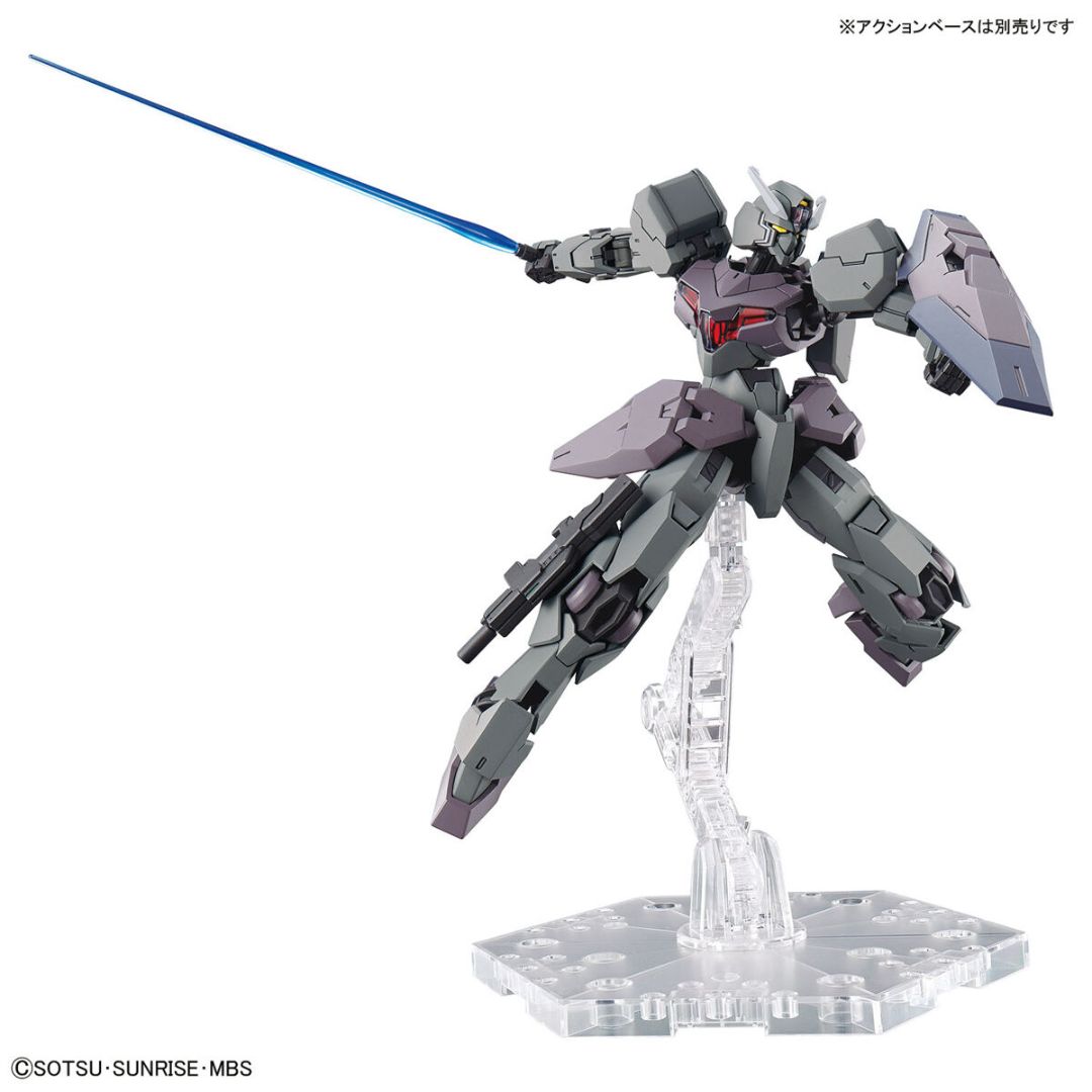 BANDAI / バンダイ / HG 1/144 ガンヴォルヴァ
