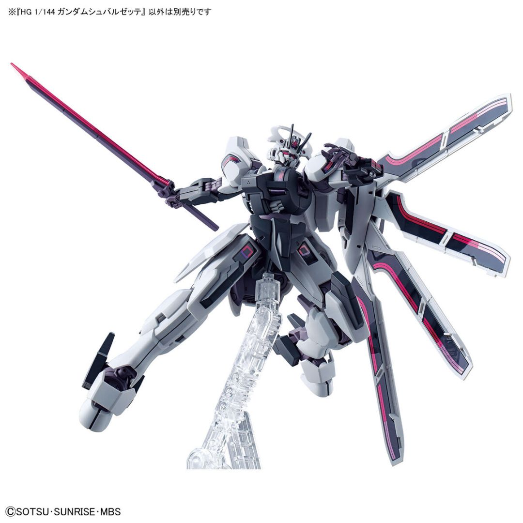Hg 1/144 ガンダムシュバルゼッテ