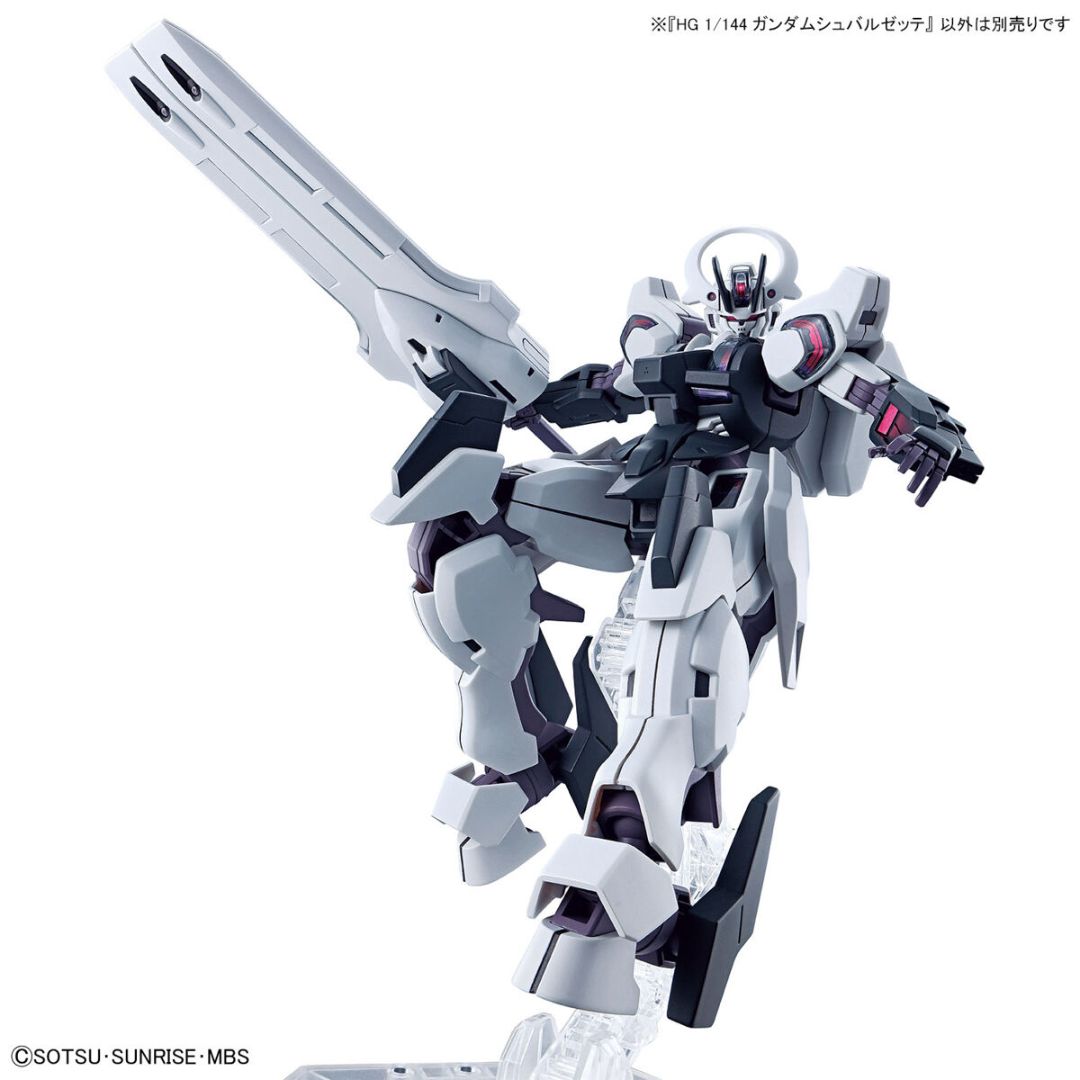 Hg 1/144 ガンダムシュバルゼッテ