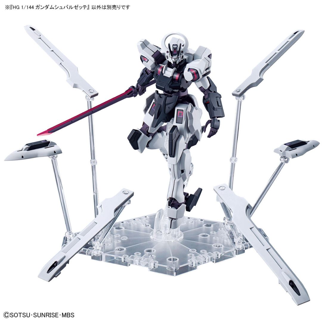 Hg 1/144 ガンダムシュバルゼッテ