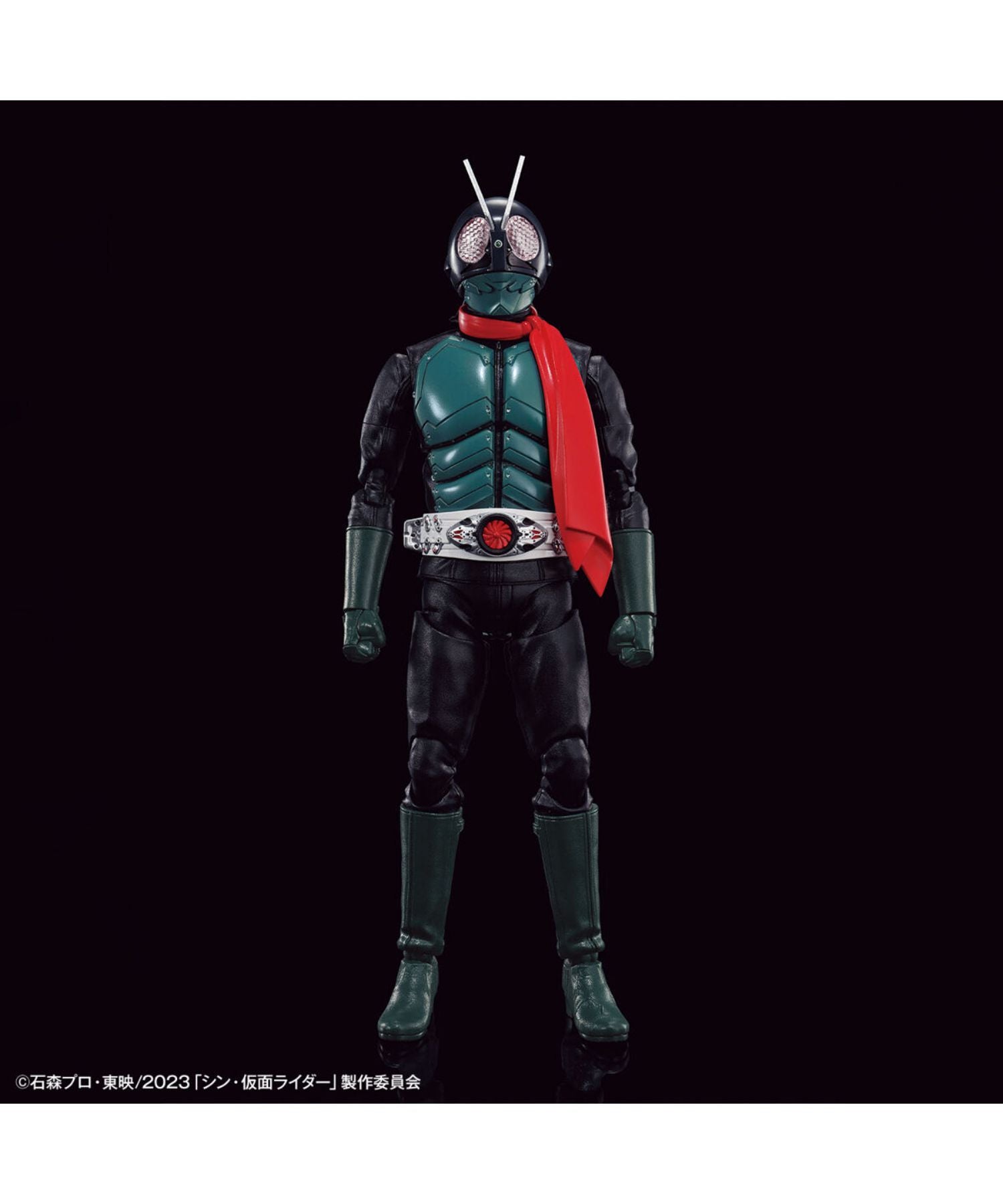BANDAI / バンダイ / 仮面ライダー (シン・仮面ライダー)
