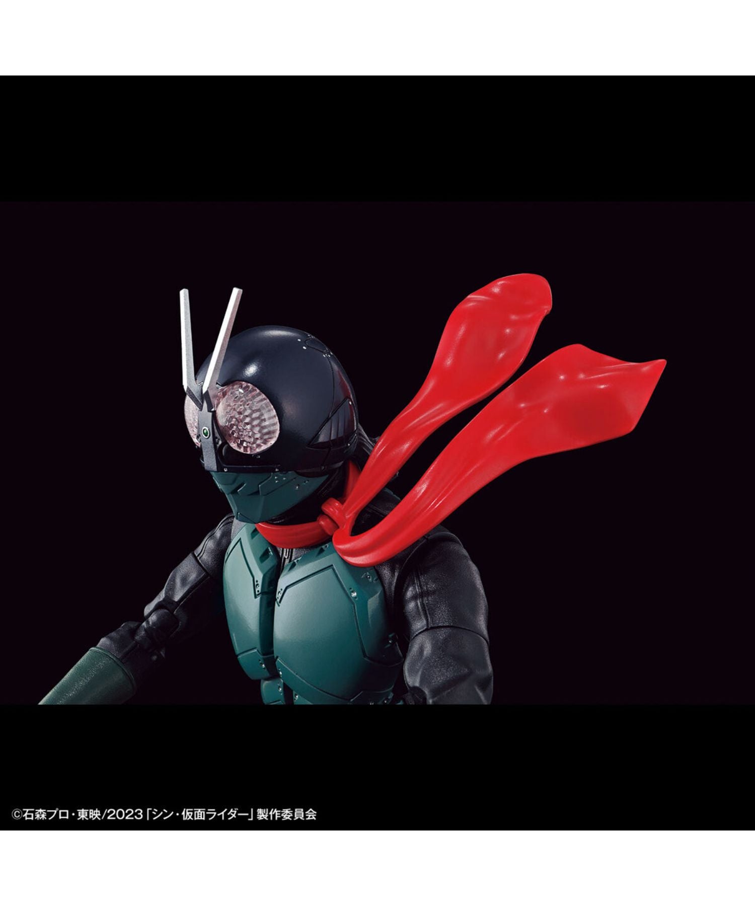 BANDAI / バンダイ / 仮面ライダー (シン・仮面ライダー)