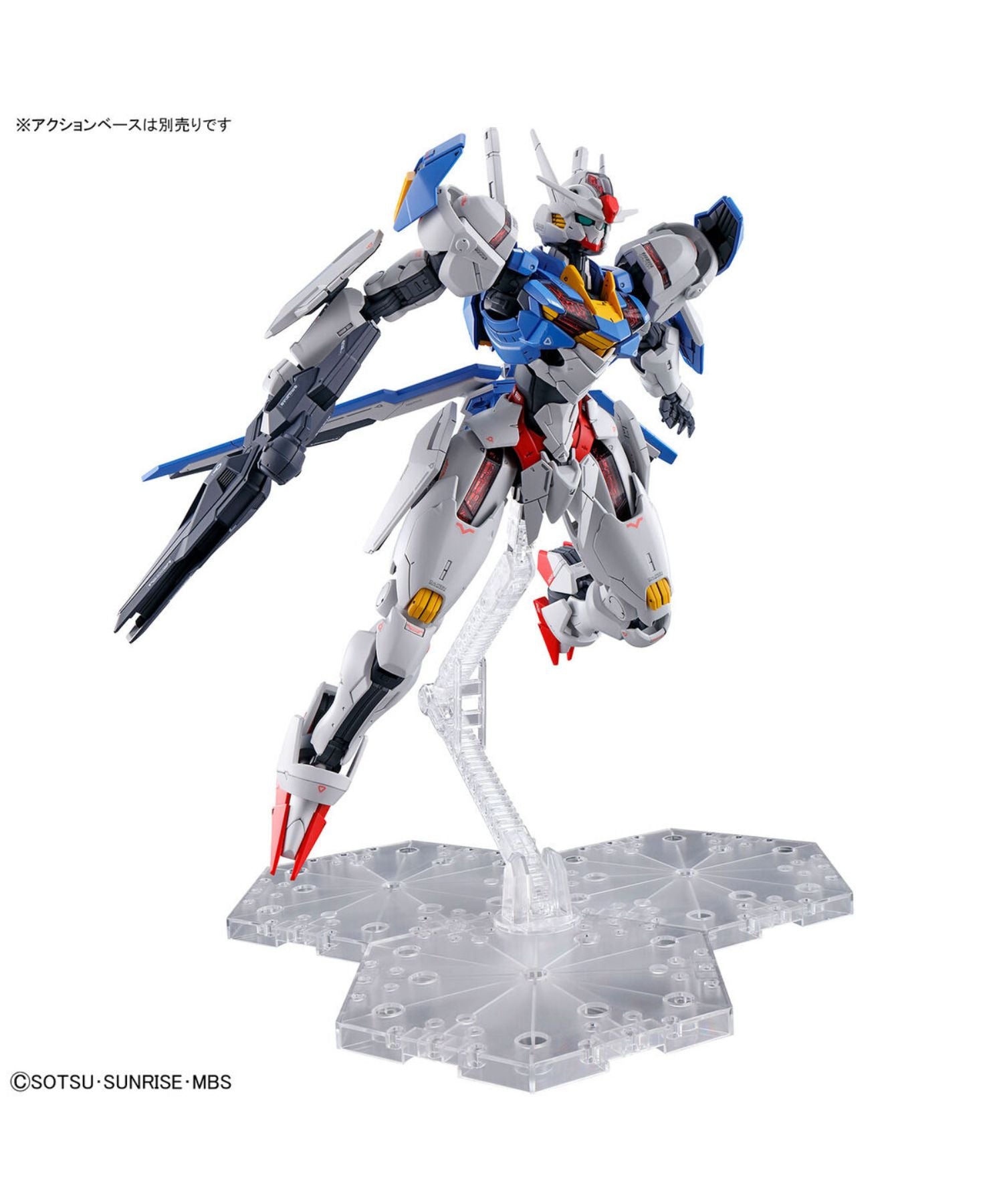 BANDAI / バンダイ / Full Mechanics 1/100 ガンダムエアリアル