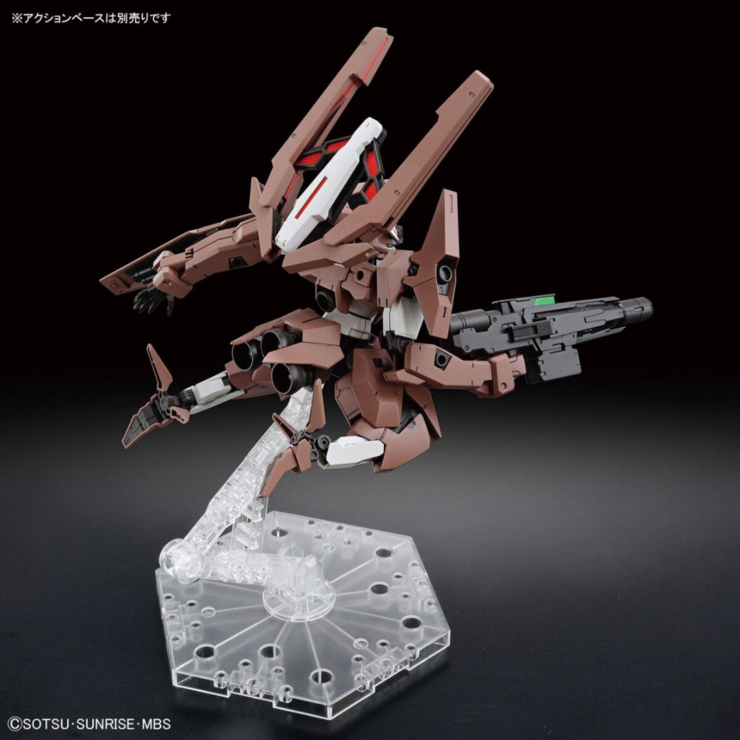 BANDAI / バンダイ / ガンダムルブリスソーン