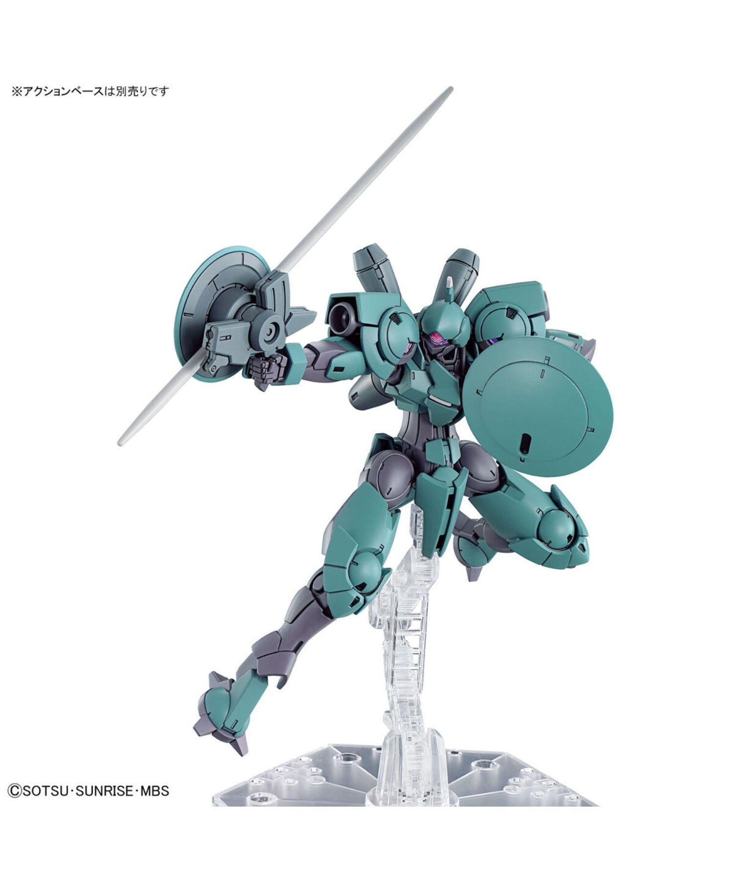 BANDAI / バンダイ / Hg 1/144 ハインドリー