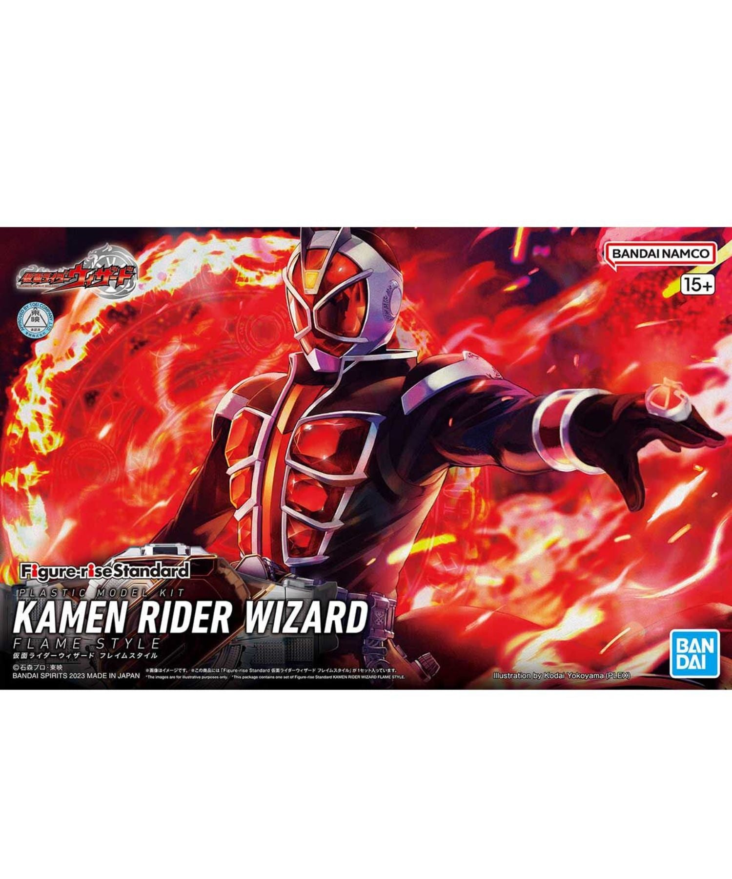 BANDAI / バンダイ / 仮面ライダーウィザード フレイムスタイル