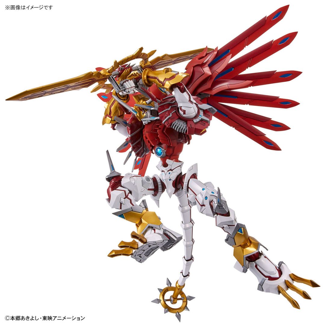 BANDAI / バンダイ / Figure-rise Standard Amplified シャイングレイモン