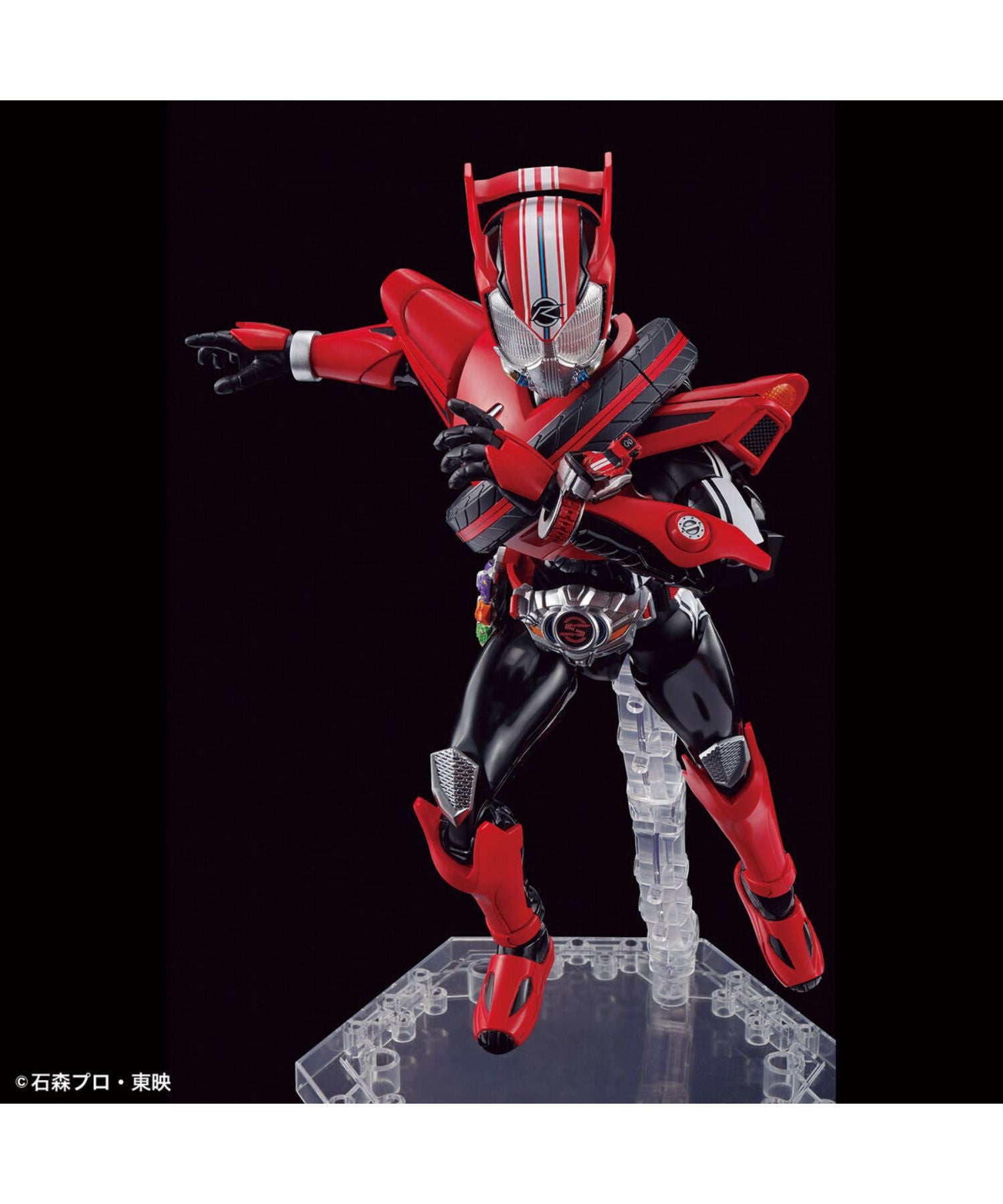 BANDAI / バンダイ / 仮面ライダードライブ タイプスピード