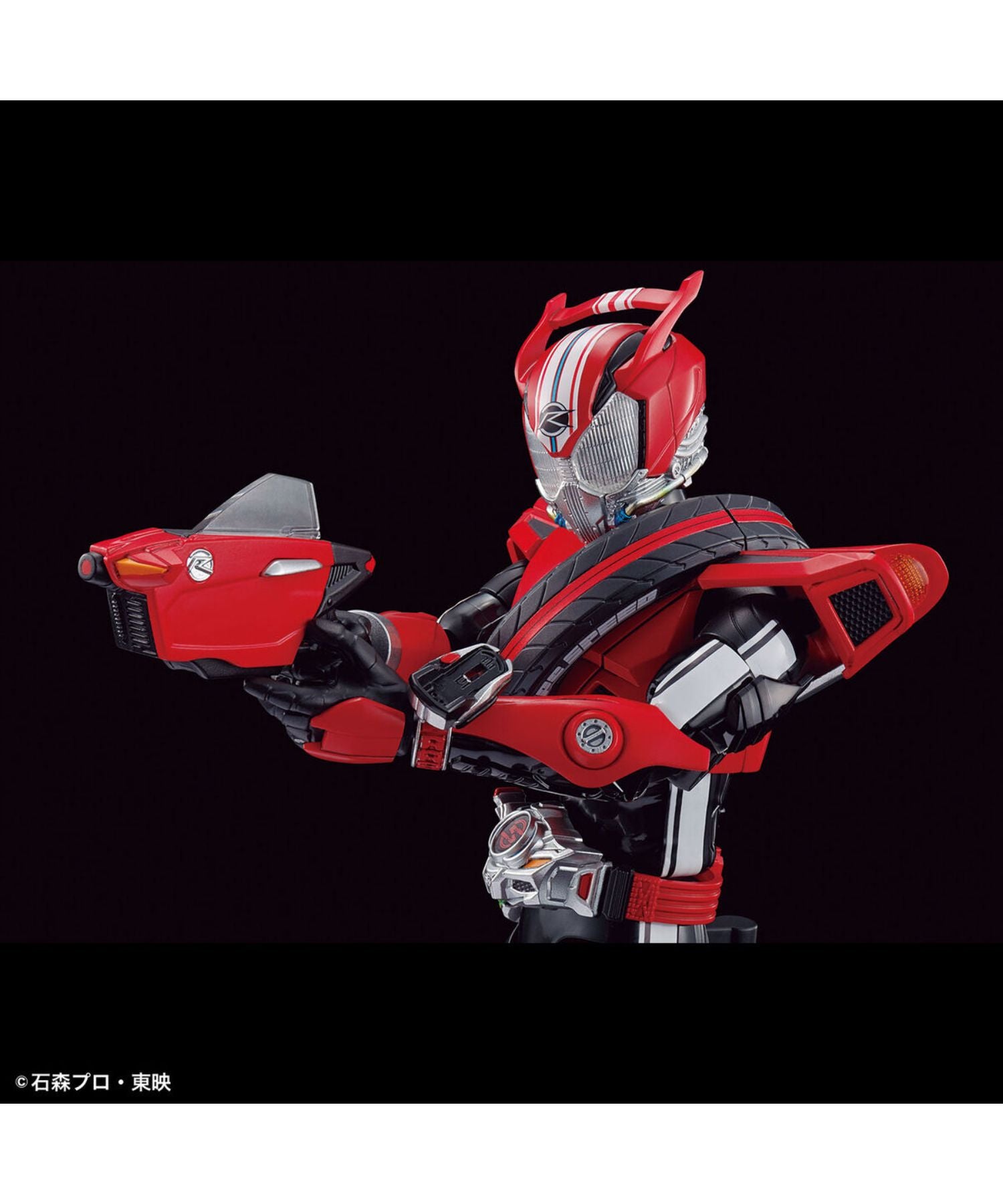 BANDAI / バンダイ / 仮面ライダードライブ タイプスピード
