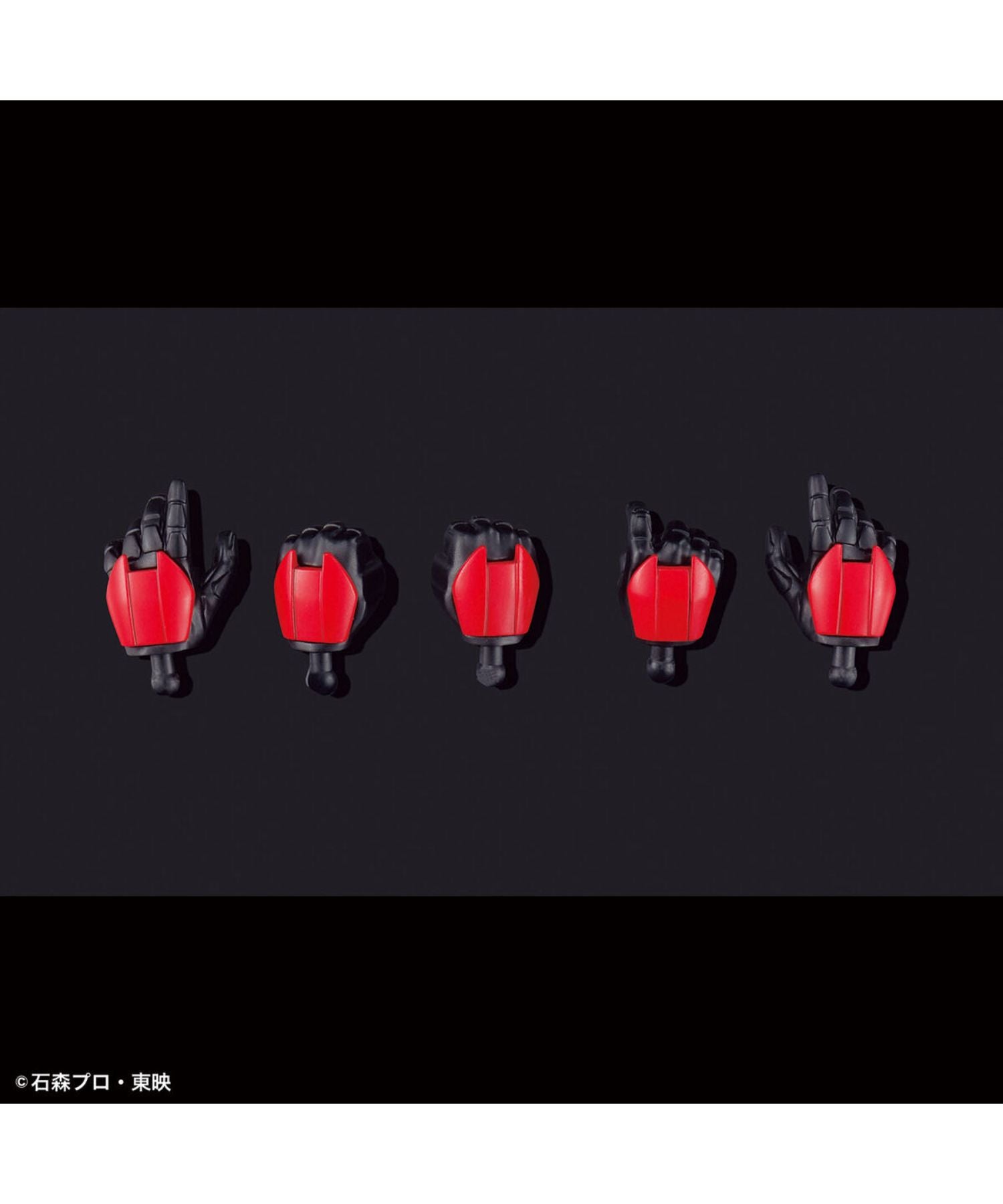 BANDAI / バンダイ / 仮面ライダードライブ タイプスピード