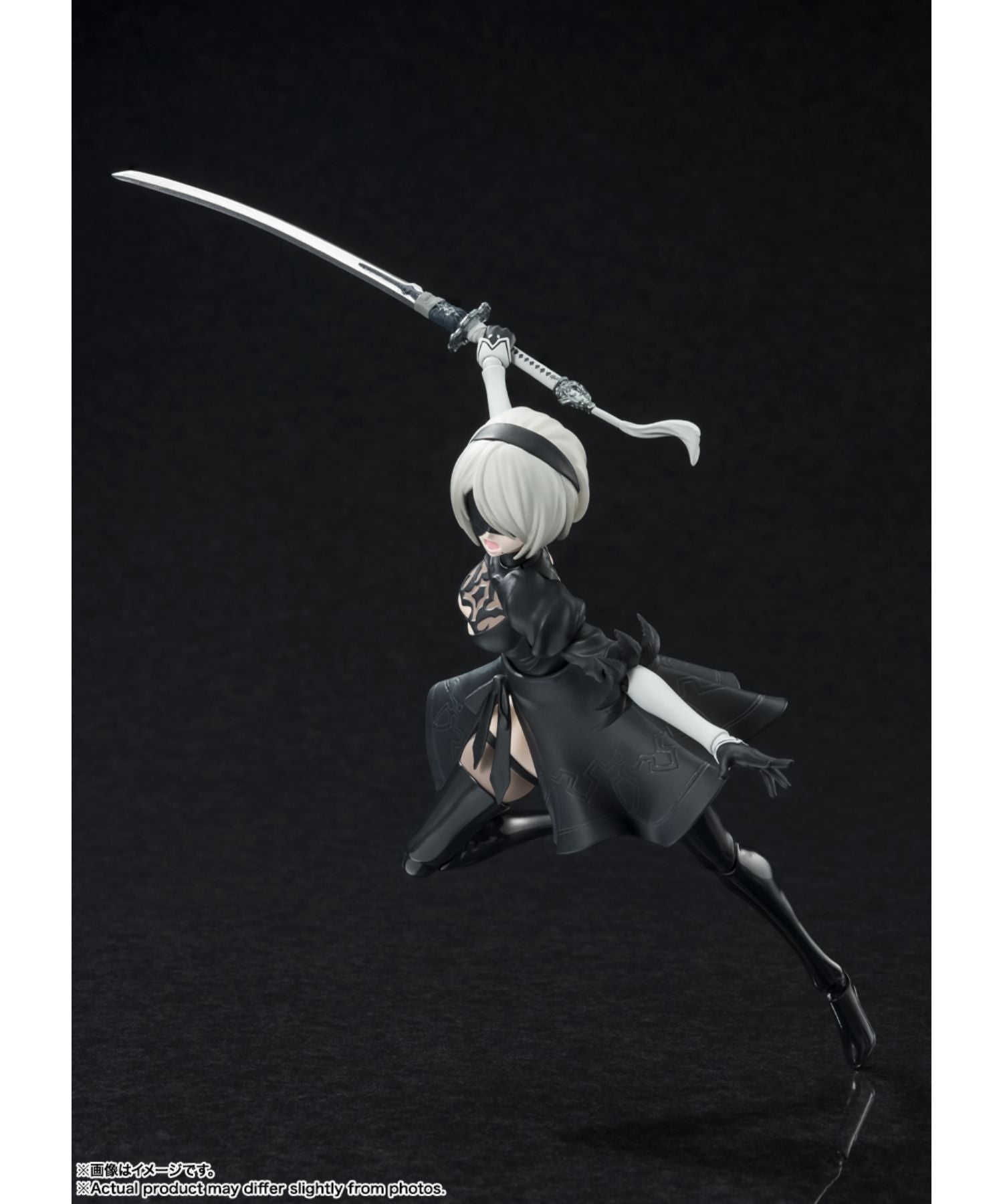 BANDAI / バンダイ / S.H.Figuarts 2B