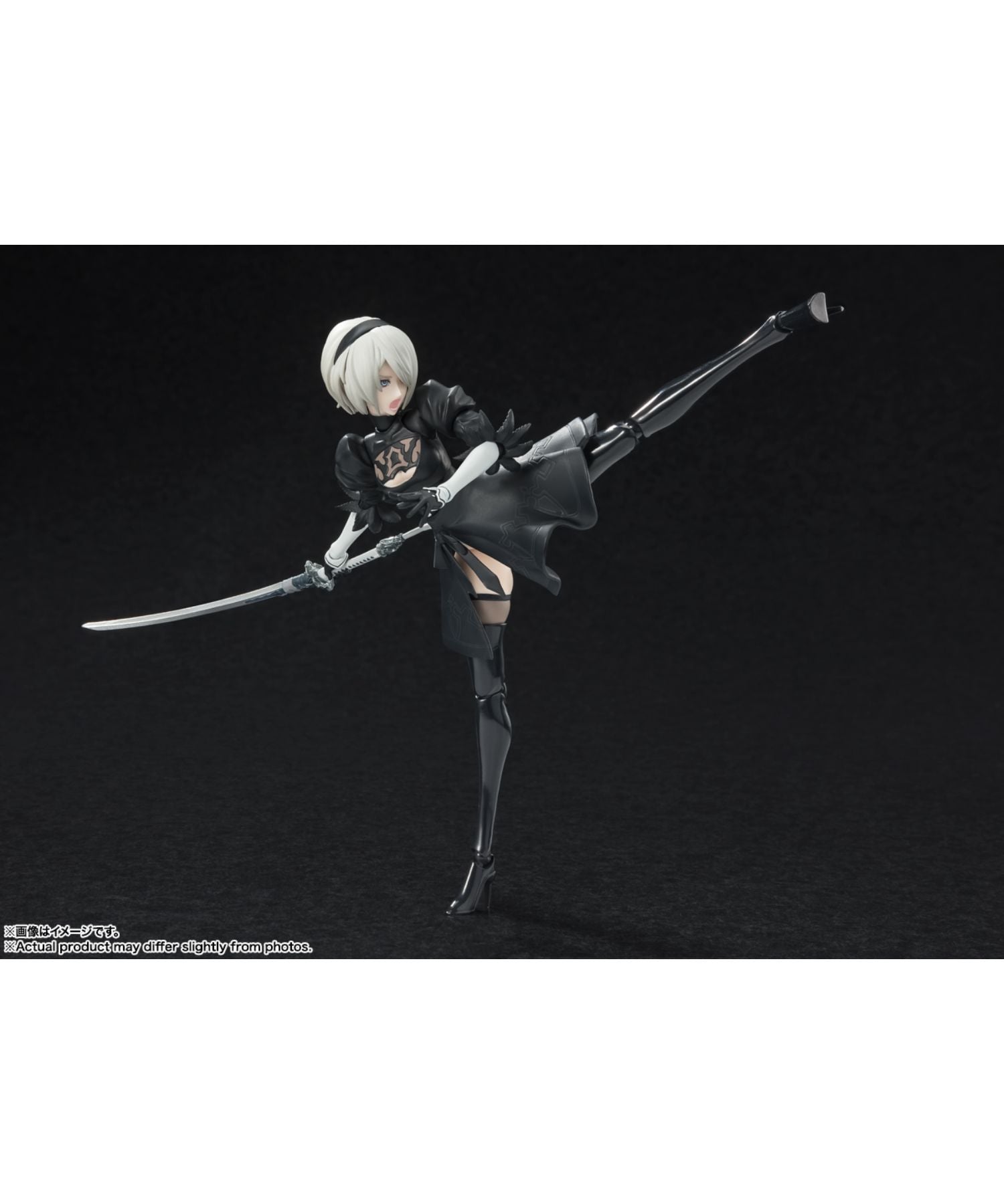 BANDAI / バンダイ / S.H.Figuarts 2B