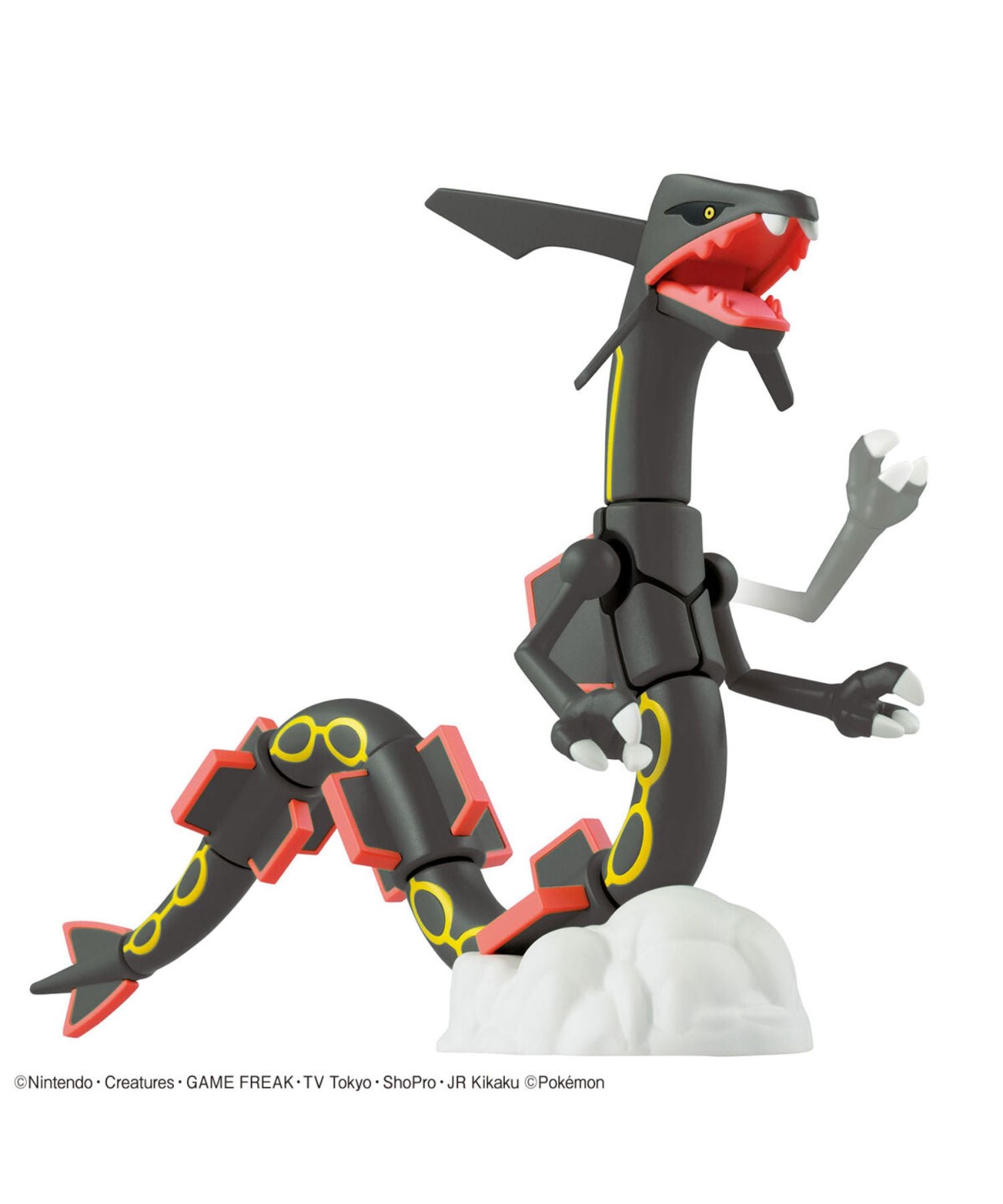 BANDAI / バンダイ / ポケモンプラモコレクション セレクトシリーズ 黒いレックウザ