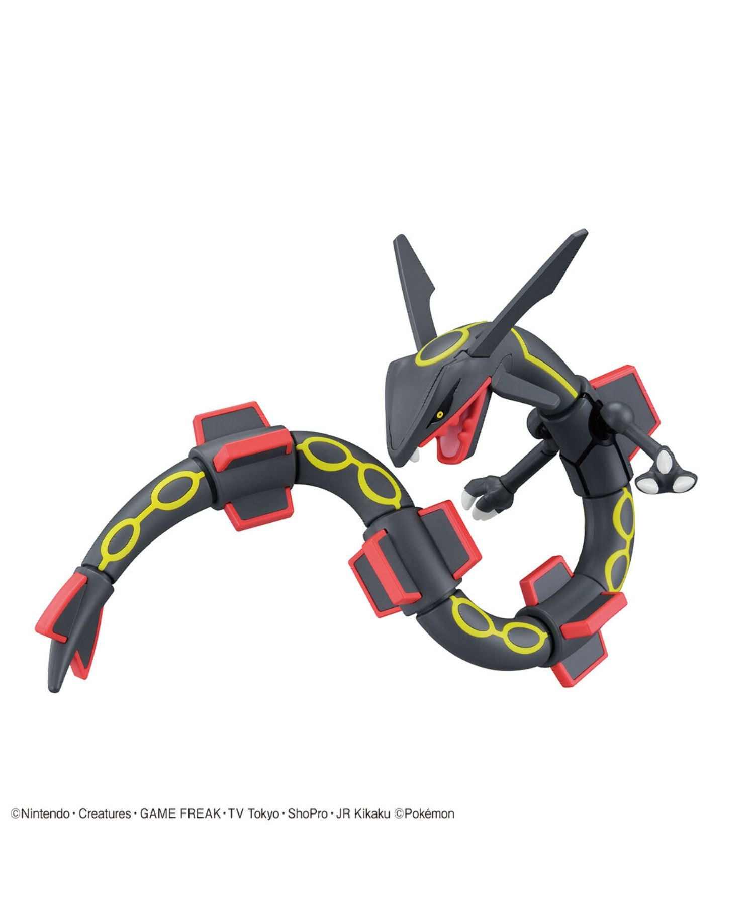 BANDAI / バンダイ / ポケモンプラモコレクション セレクトシリーズ 黒いレックウザ