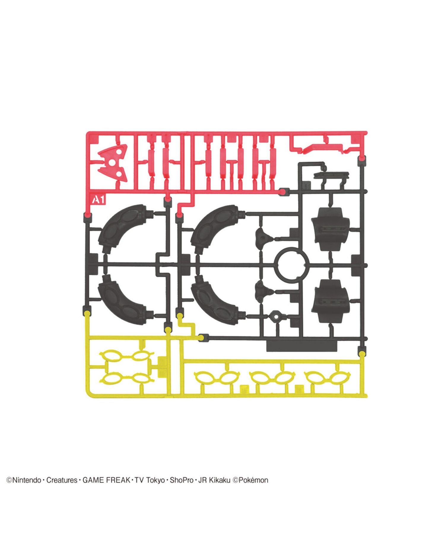 BANDAI / バンダイ / ポケモンプラモコレクション セレクトシリーズ 黒いレックウザ