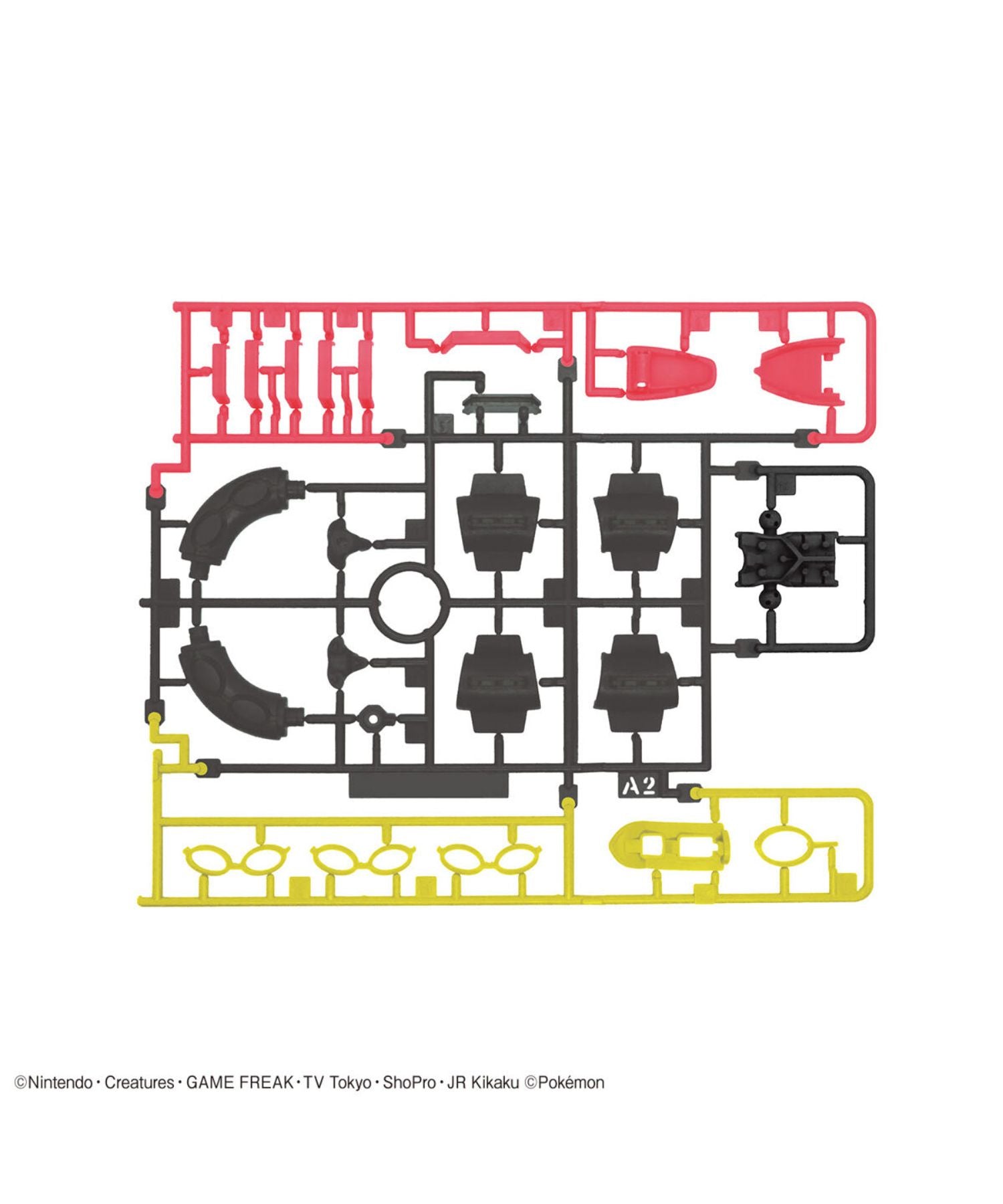 BANDAI / バンダイ / ポケモンプラモコレクション セレクトシリーズ 黒いレックウザ
