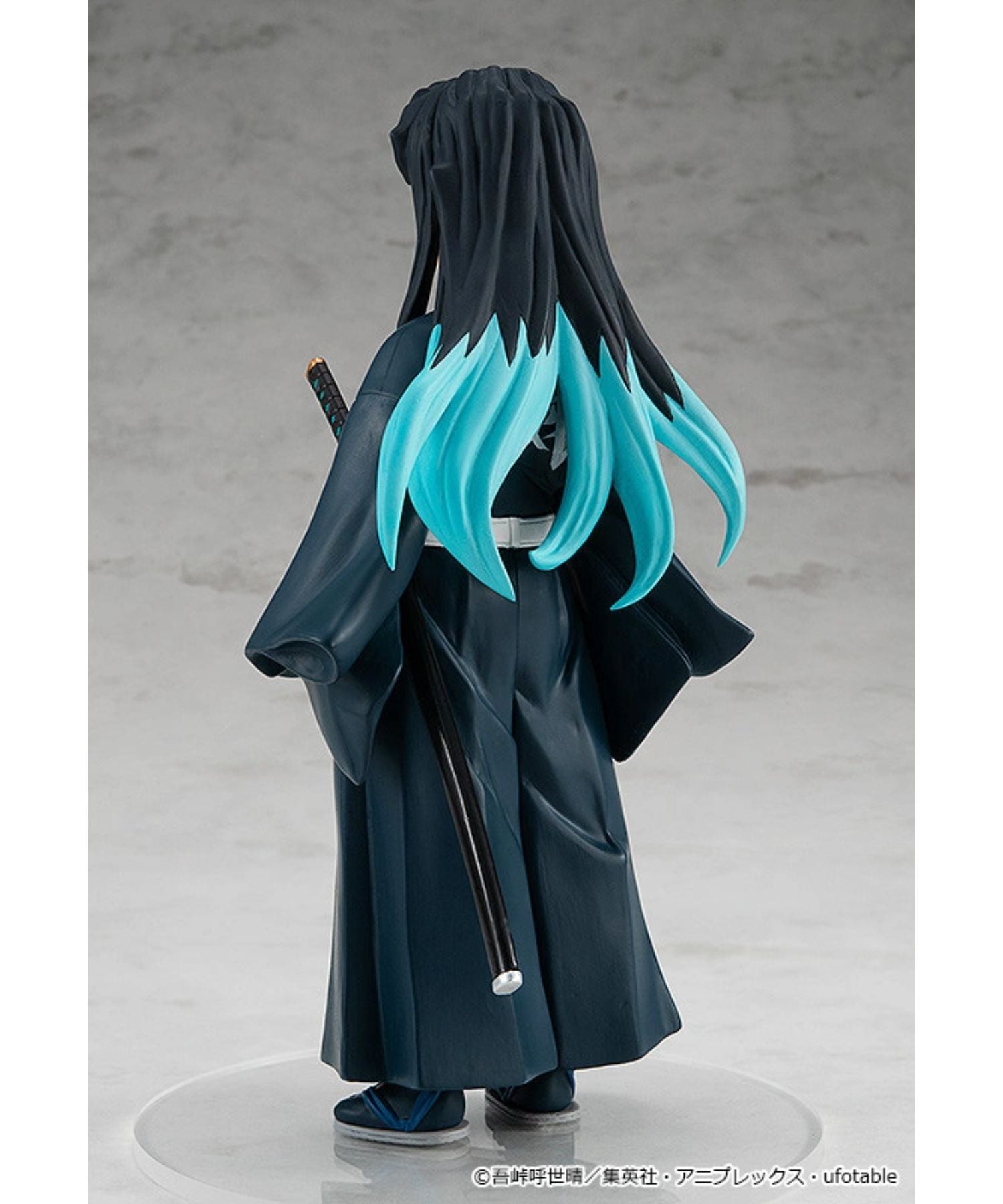 GOOD SMILE COMPANY / グッドスマイルカンパニー / Pop Up Parade 時透無一郎