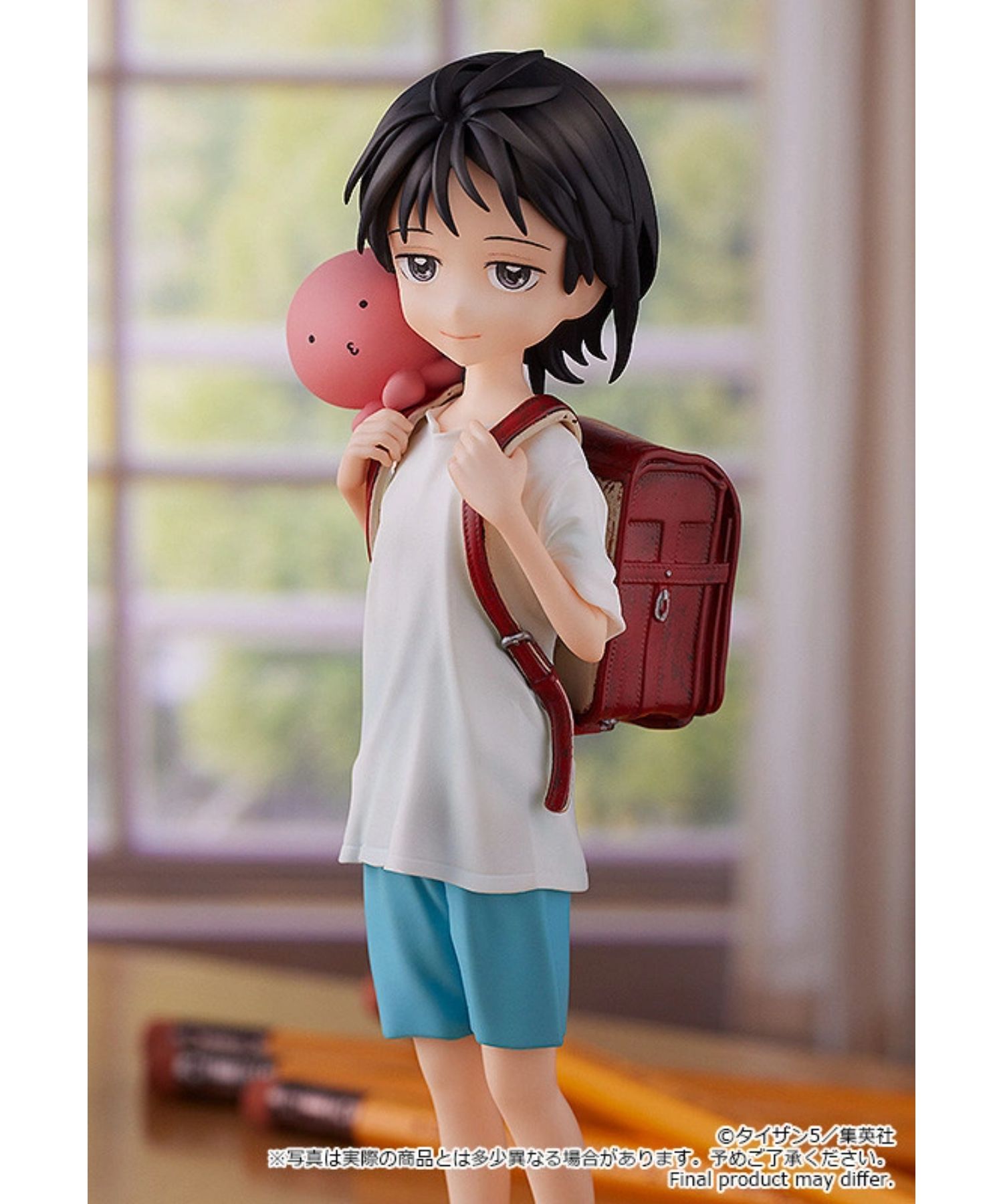GOOD SMILE COMPANY / グッドスマイルカンパニー / Pop Up Parade 久世しずか&タコピー