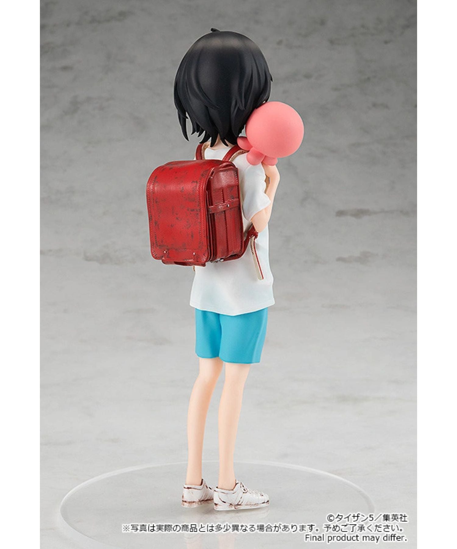 GOOD SMILE COMPANY / グッドスマイルカンパニー / Pop Up Parade 久世しずか&タコピー
