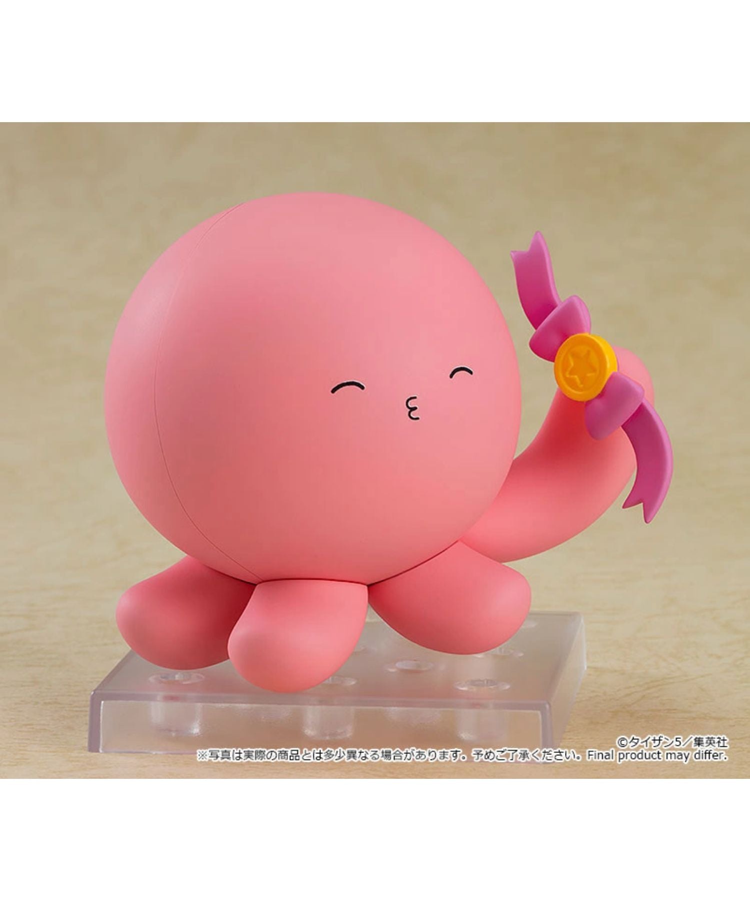 GOOD SMILE COMPANY / グッドスマイルカンパニー / ねんどろいど タコピー