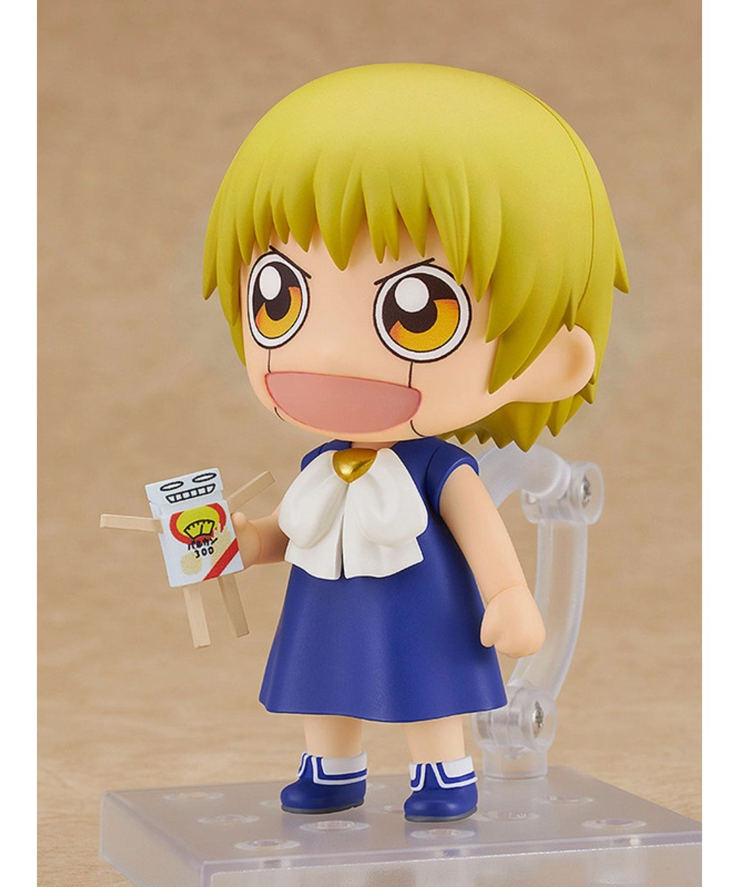 ねんどろいど ガッシュ・ベル