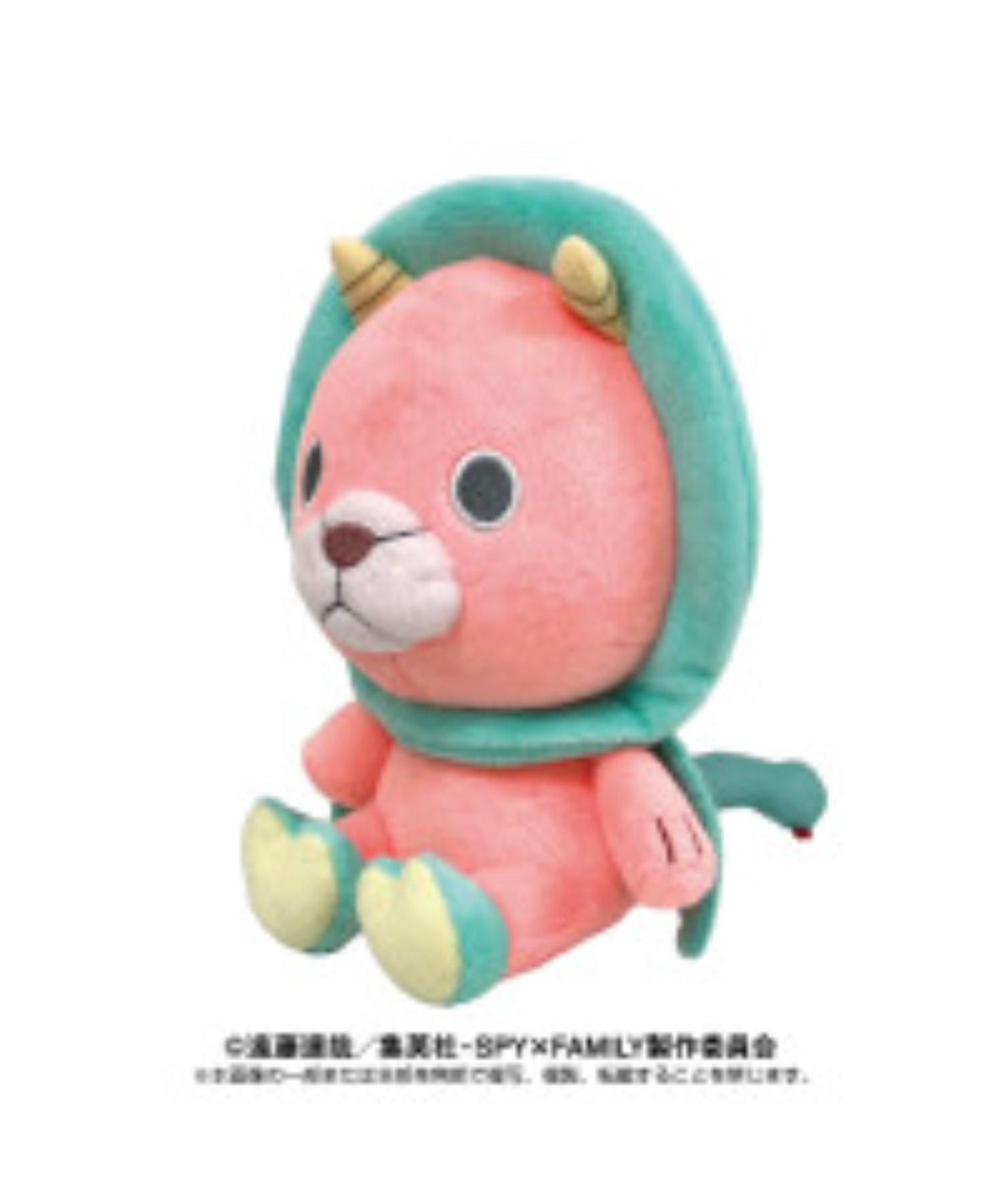 BANDAI / バンダイ / Chibiぬいぐるみ キメラさん