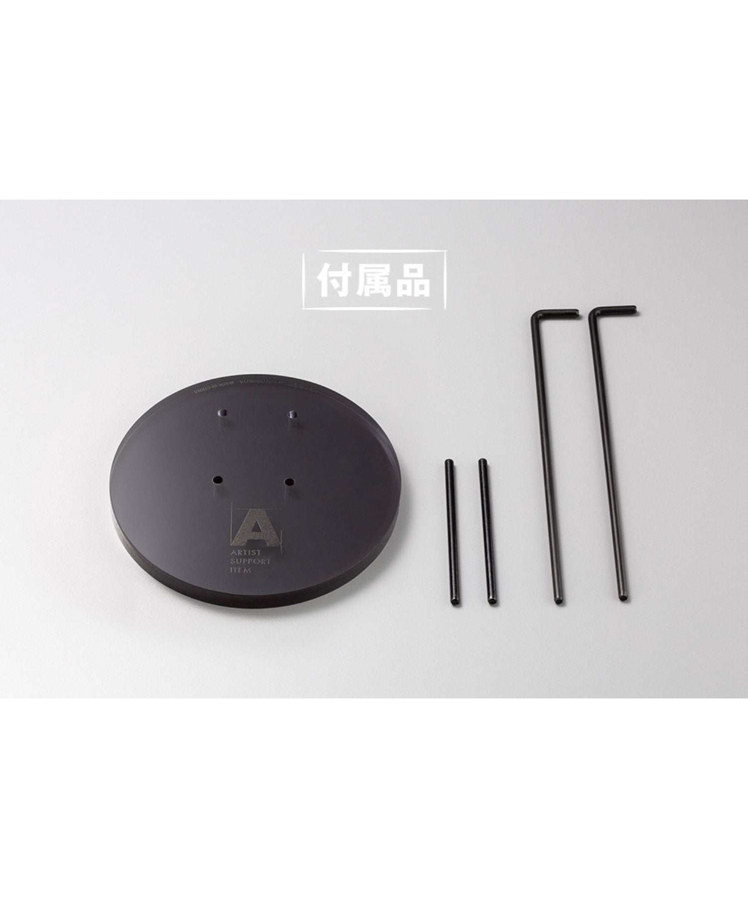 KOTOBUKIYA / コトブキヤ / Artist Support Item ハンドモデル/R -Gray-