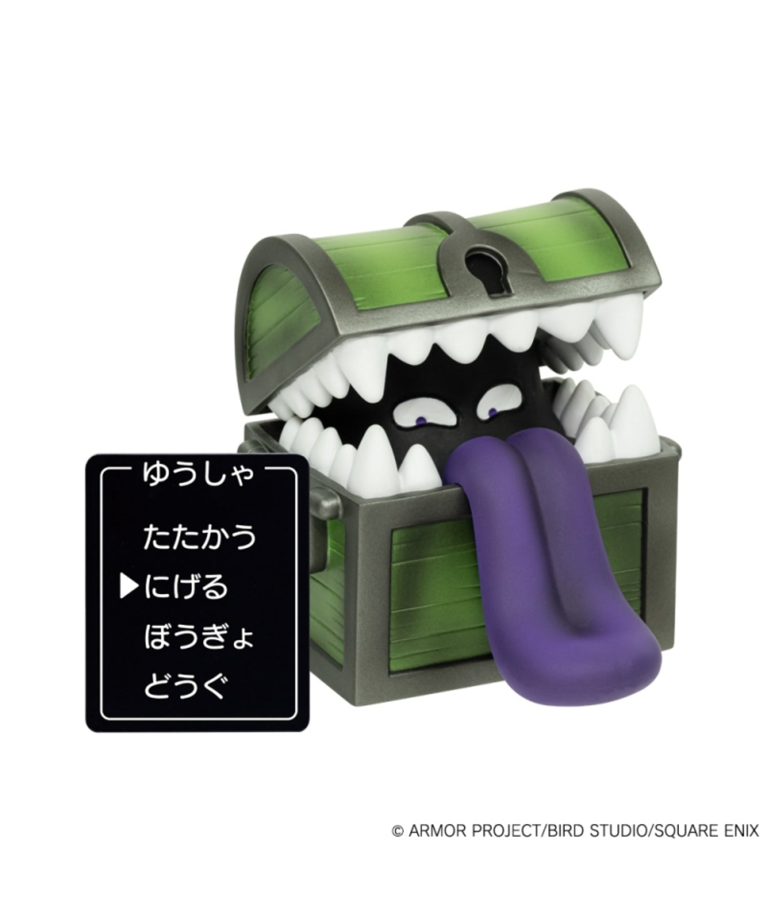 【保証書付】 ドラゴンクエスト コマンドウィンドウ付きフィギュア ゲームキャラクター