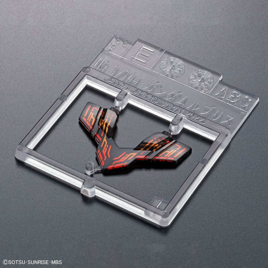 BANDAI / バンダイ / HG 1/144 ガンダムルブリスウル
