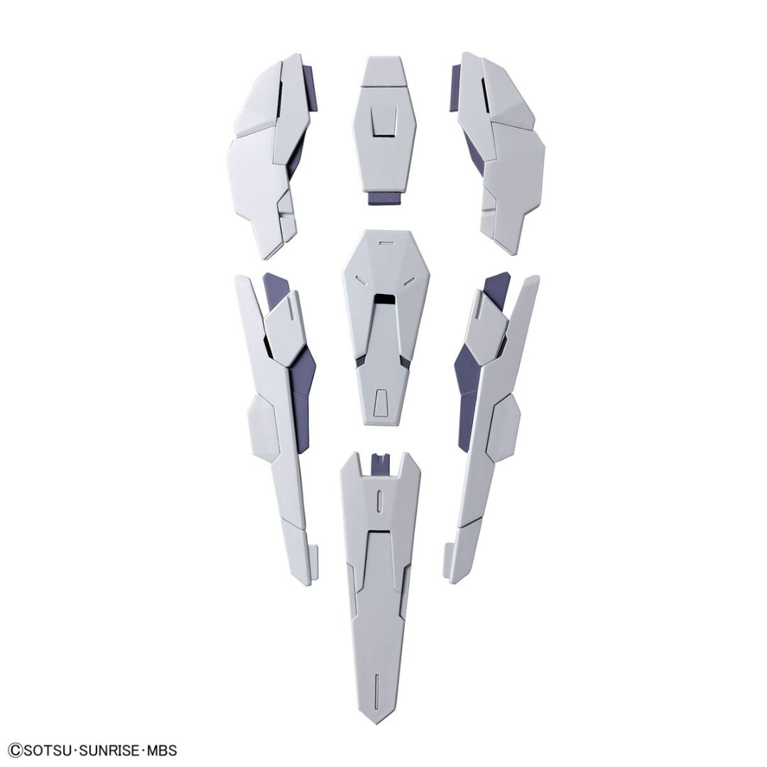 BANDAI / バンダイ / HG 1/144 ガンダムルブリスウル