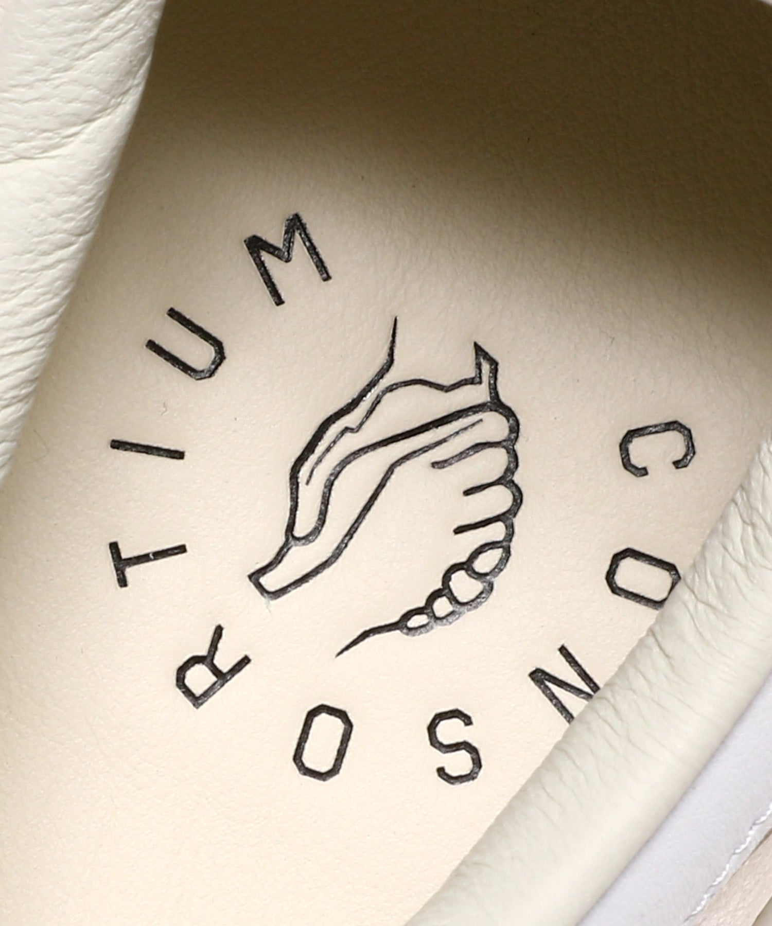 Rivalry Low Consortium