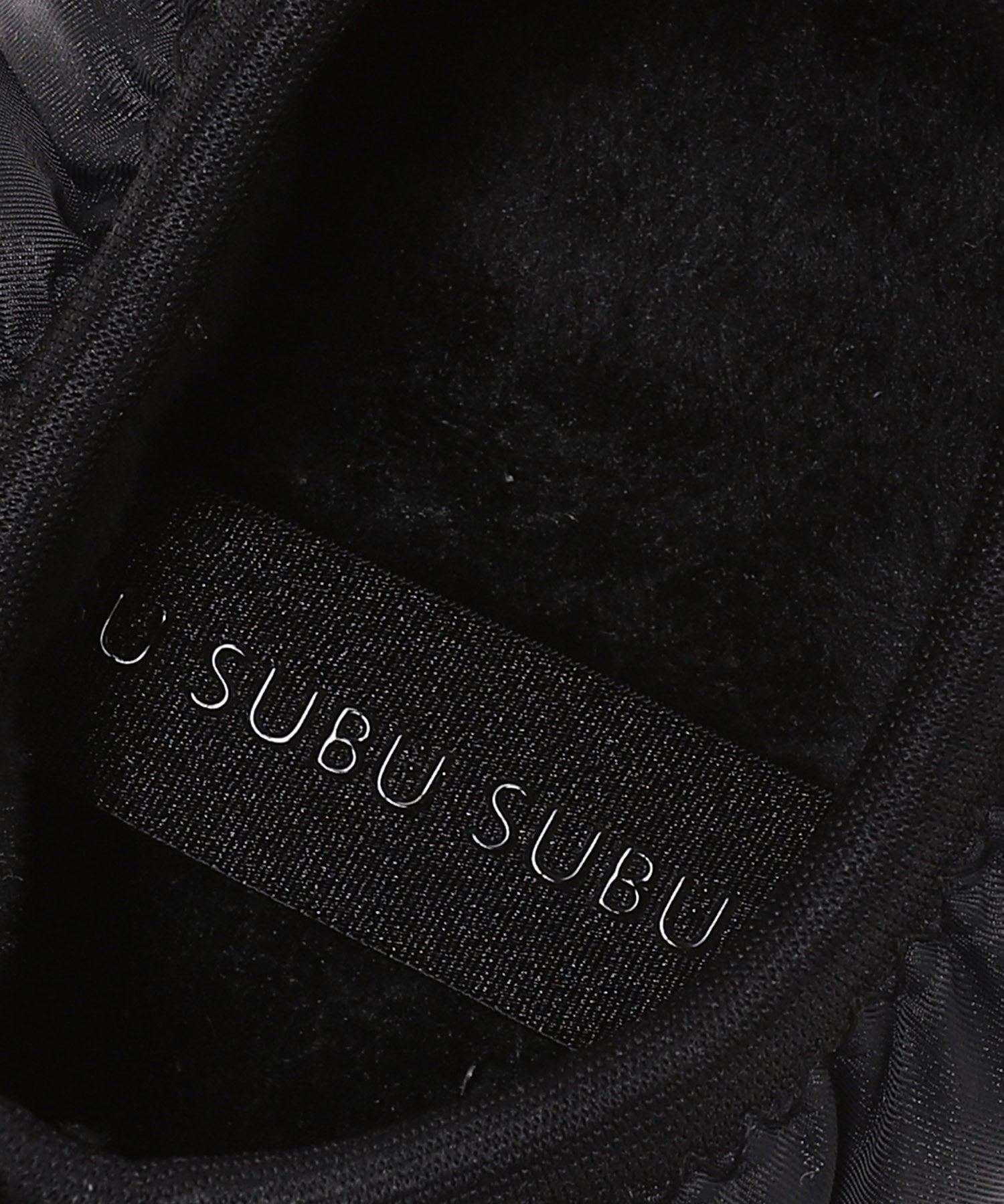 Subu / スブ / Subupackble