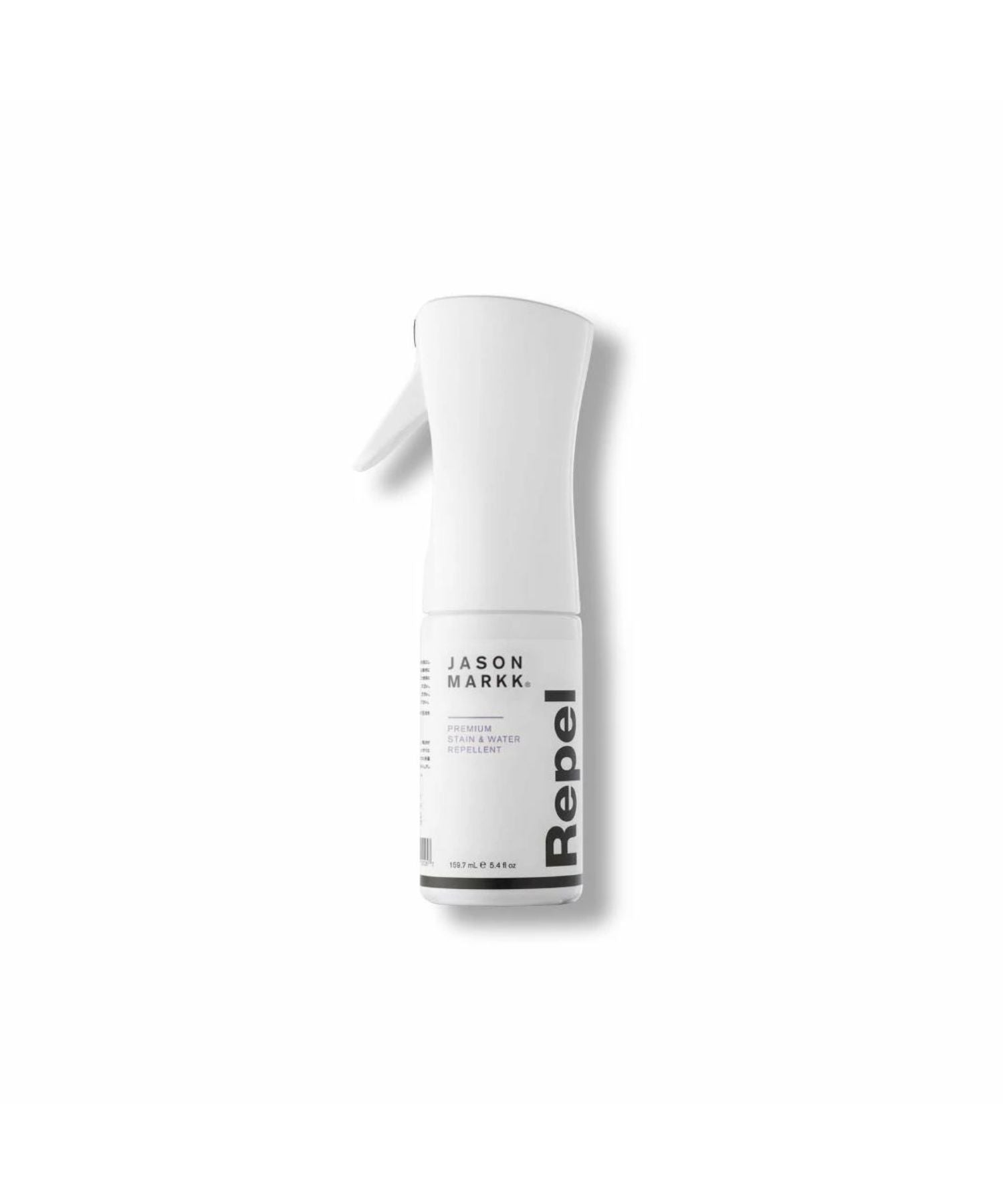 Repel Spray