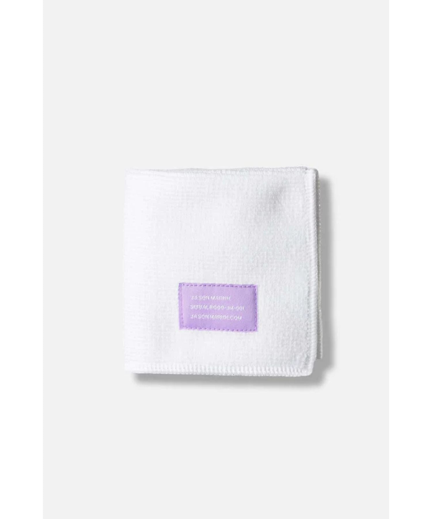 Premium Microfiber Towel
