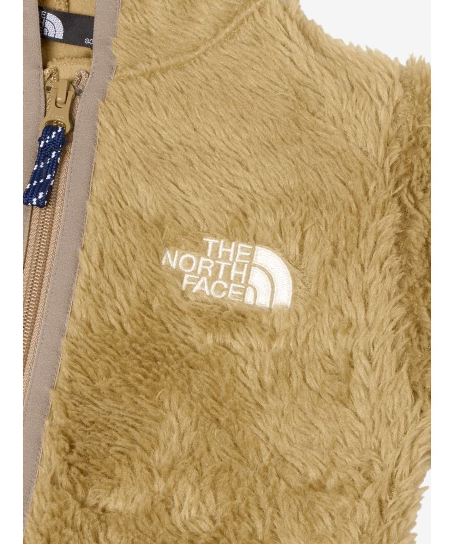 B Sherpa Fleece Suit