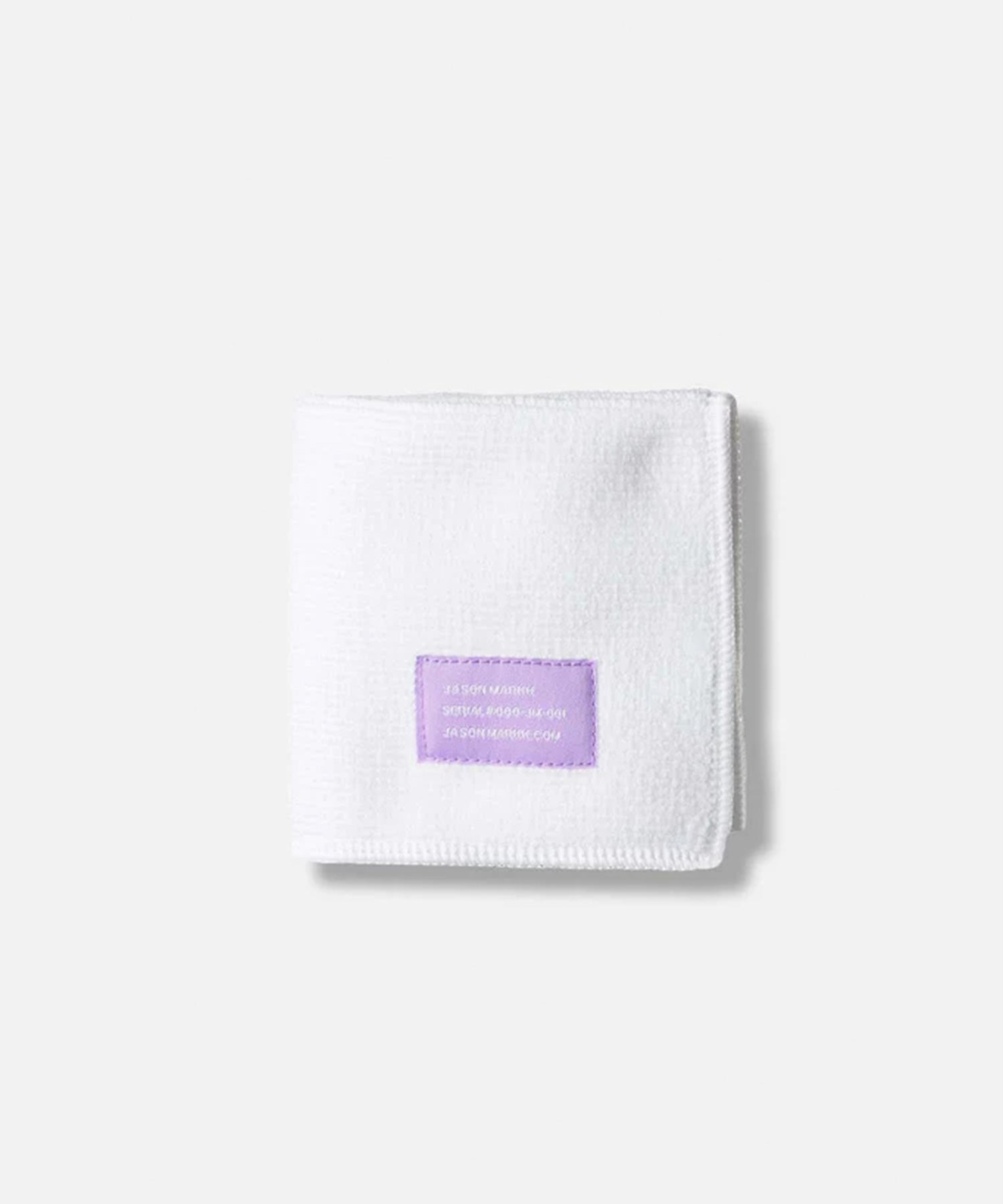 Premium Microfiber Towel