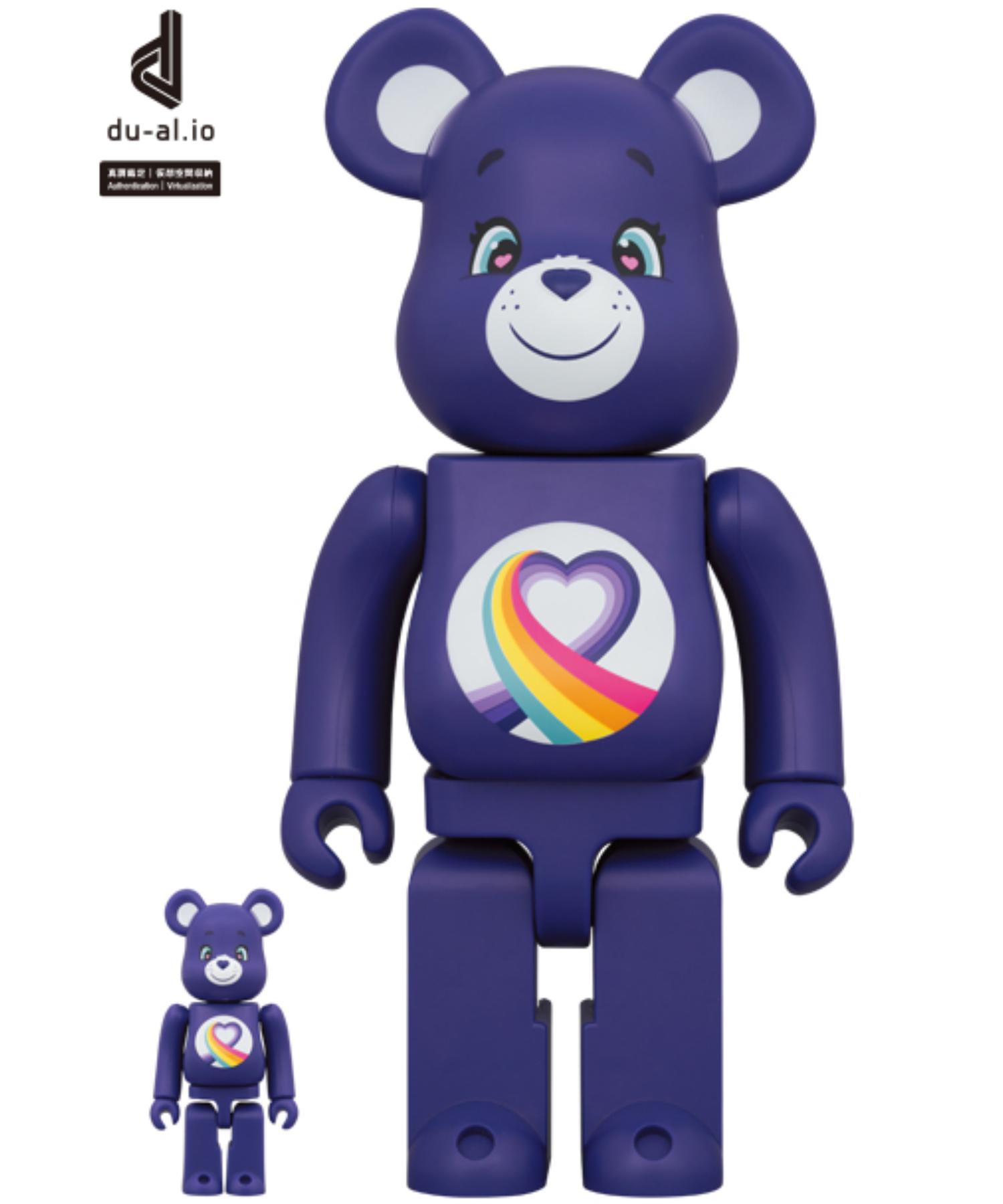 Care Bears(TM) Rainbow Heart Bear(TM) 100％ & 400％