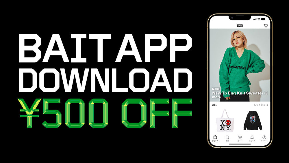APP DOWNLOAD CAMPAIGN ￥500 OFF