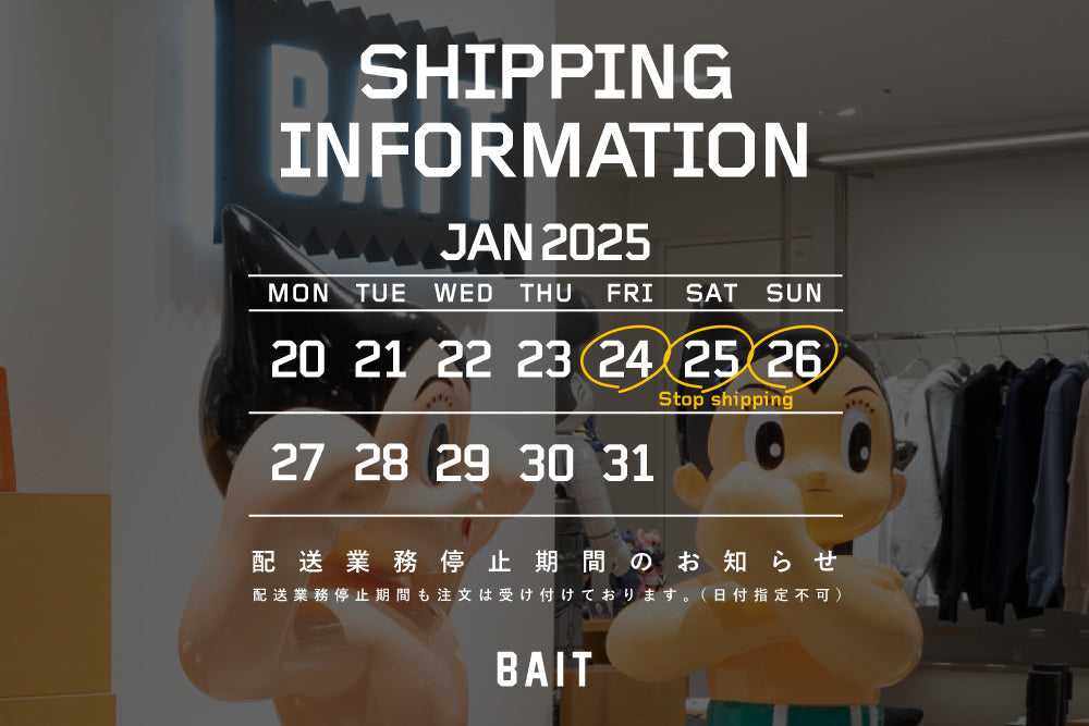 SHIPPING INFORMATION