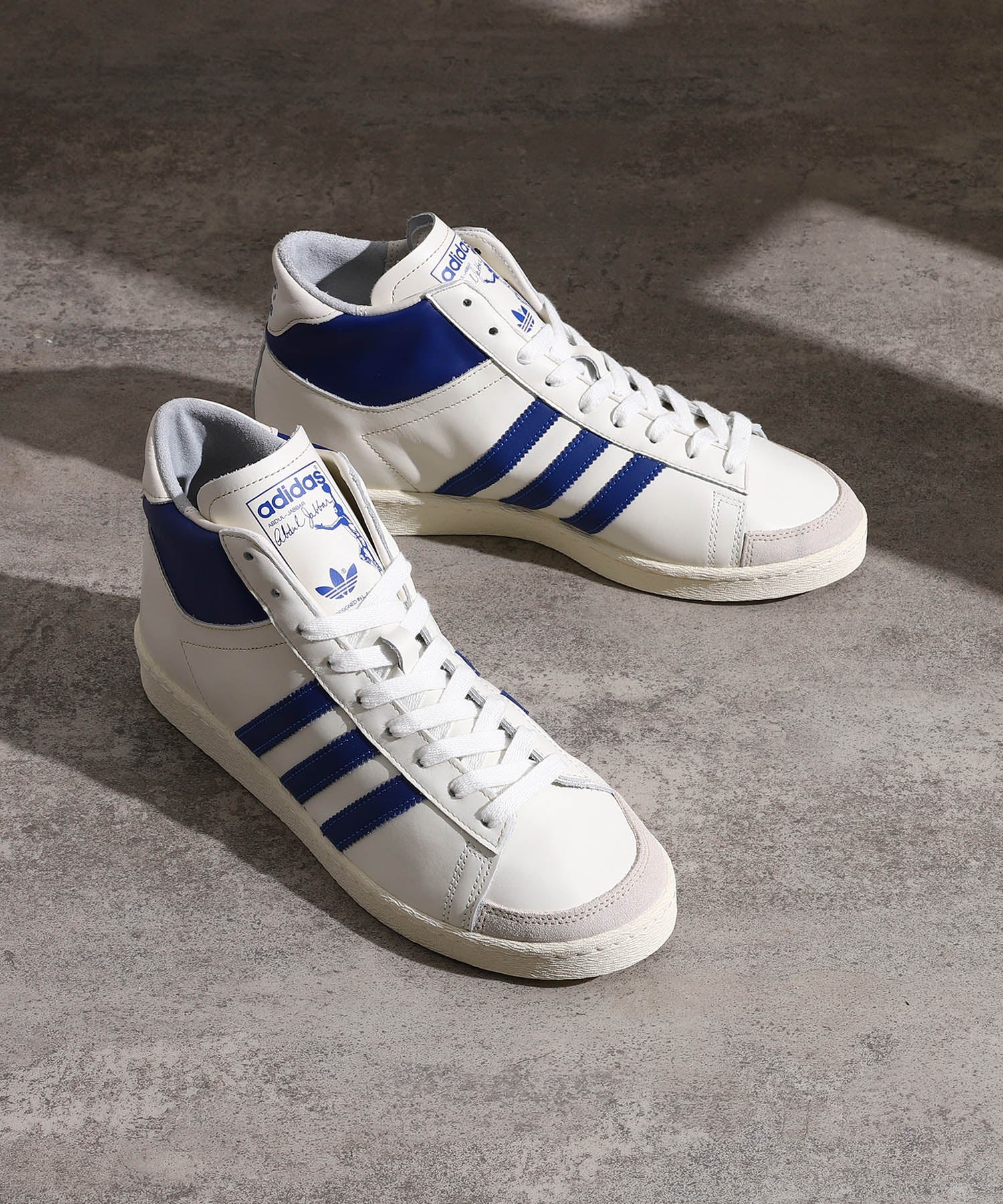 Adidas Jabbar Hi - IH5316