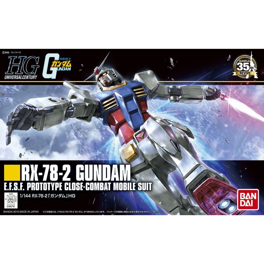 BANDAI「機動戦士ガンダム」HGUC 1/144 RX-78-2 ガンダム／BANDAI バンダイ／TOY トイ・フィギュア｜BAIT公式サイト