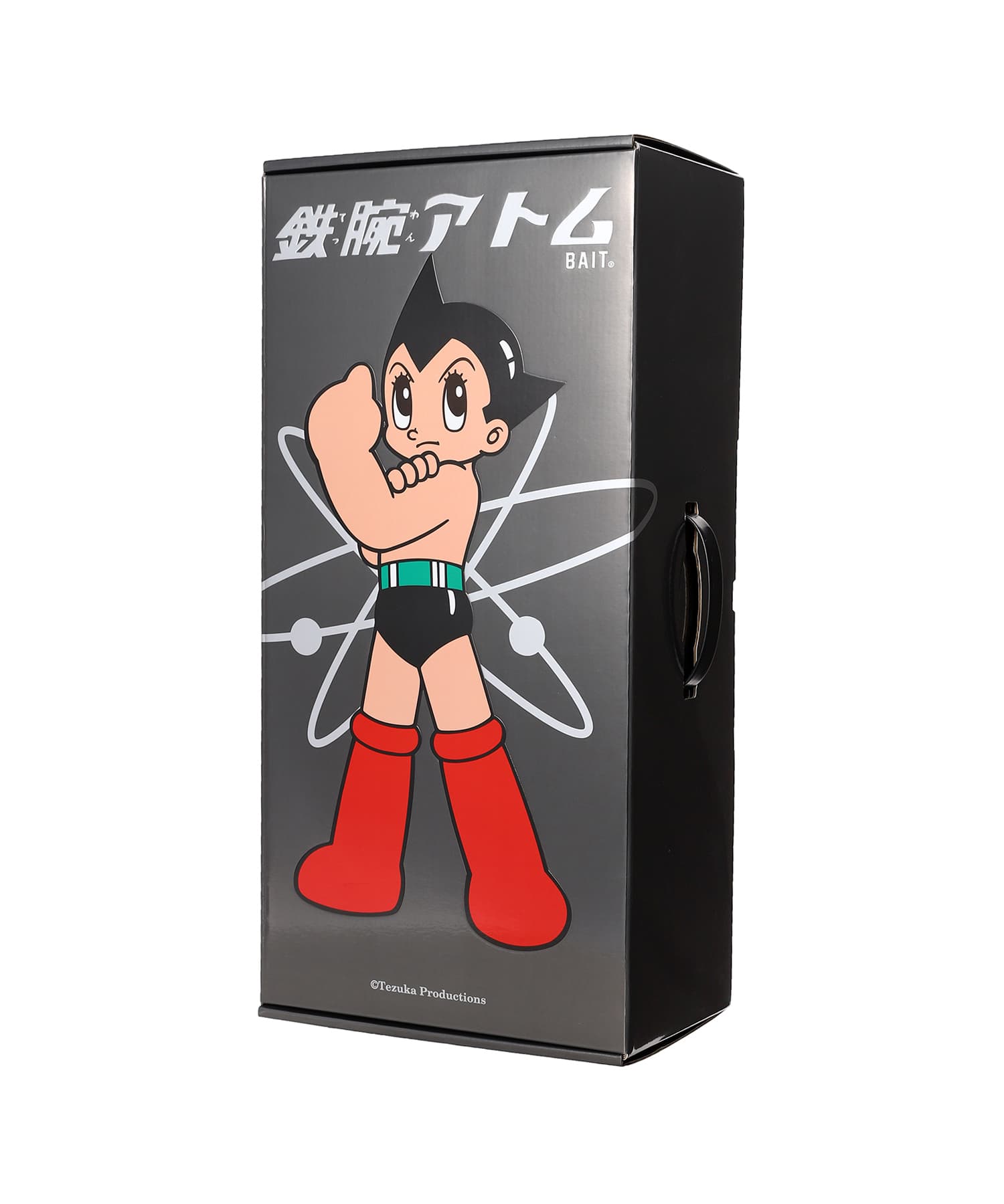 Astro Boy Mighty Silver