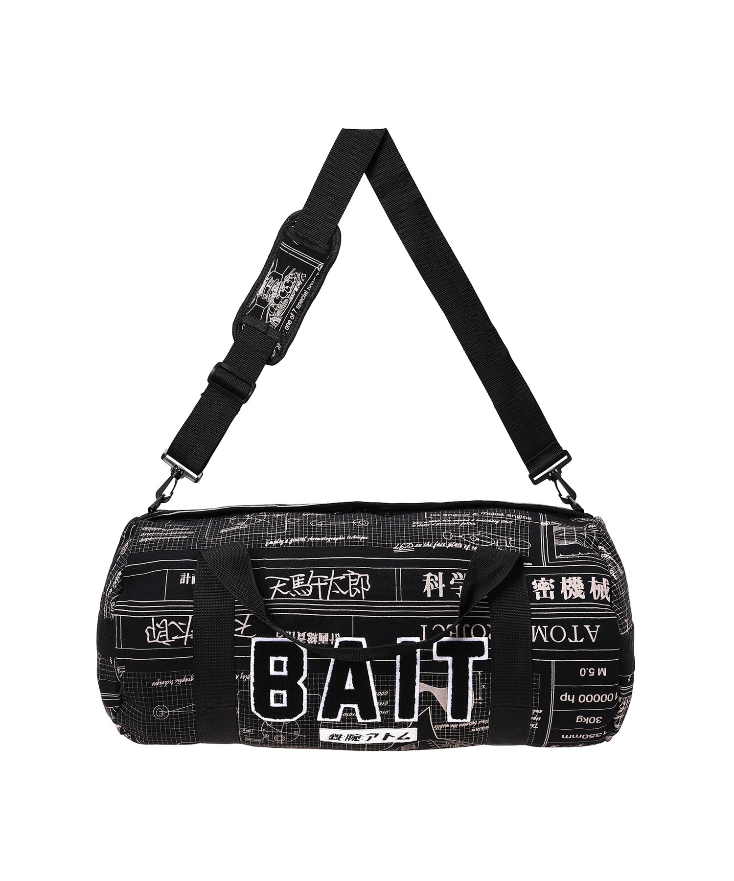 Schematics Sweat Duffle Bag